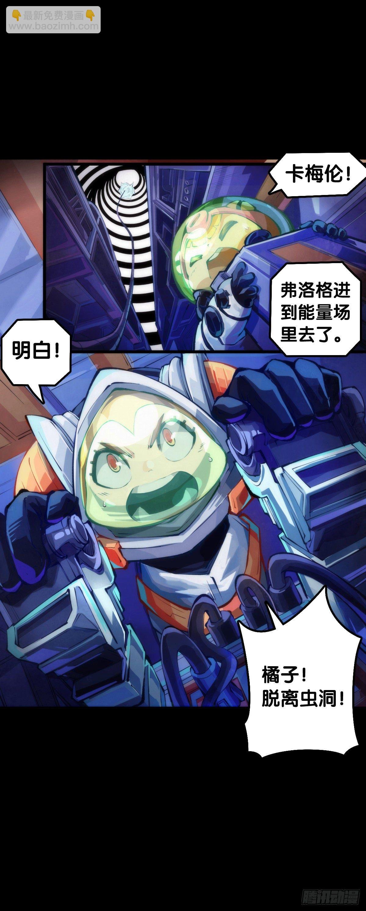 医疗装置的作用和太空服是相同的