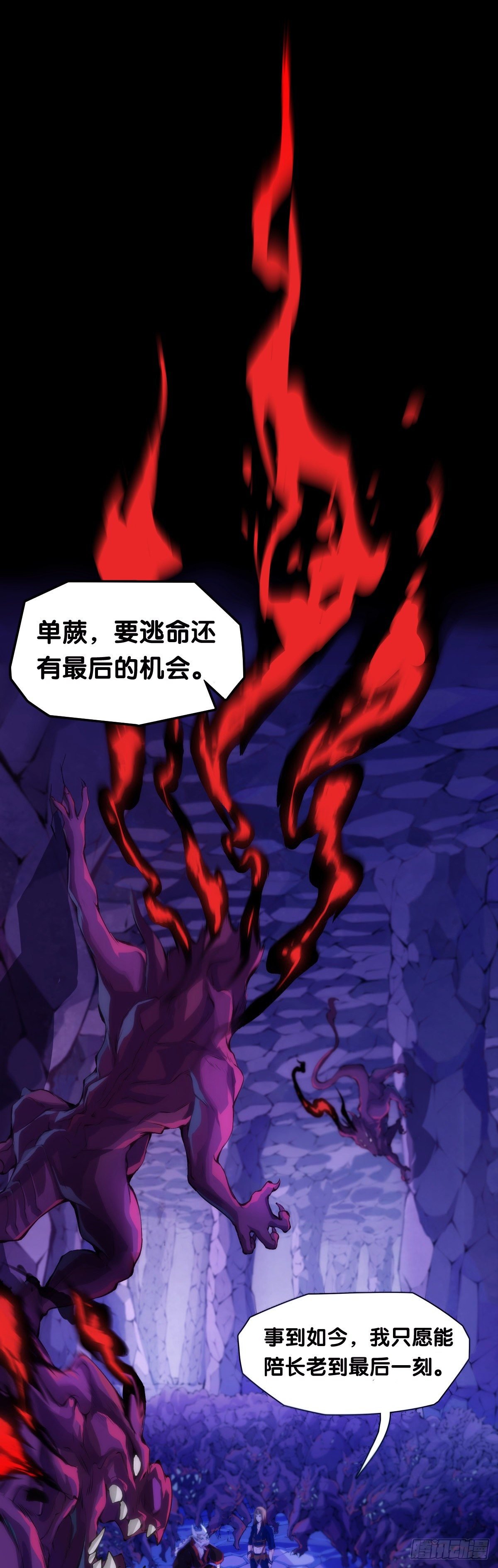 合格的社会人一定会填自己挖的坑