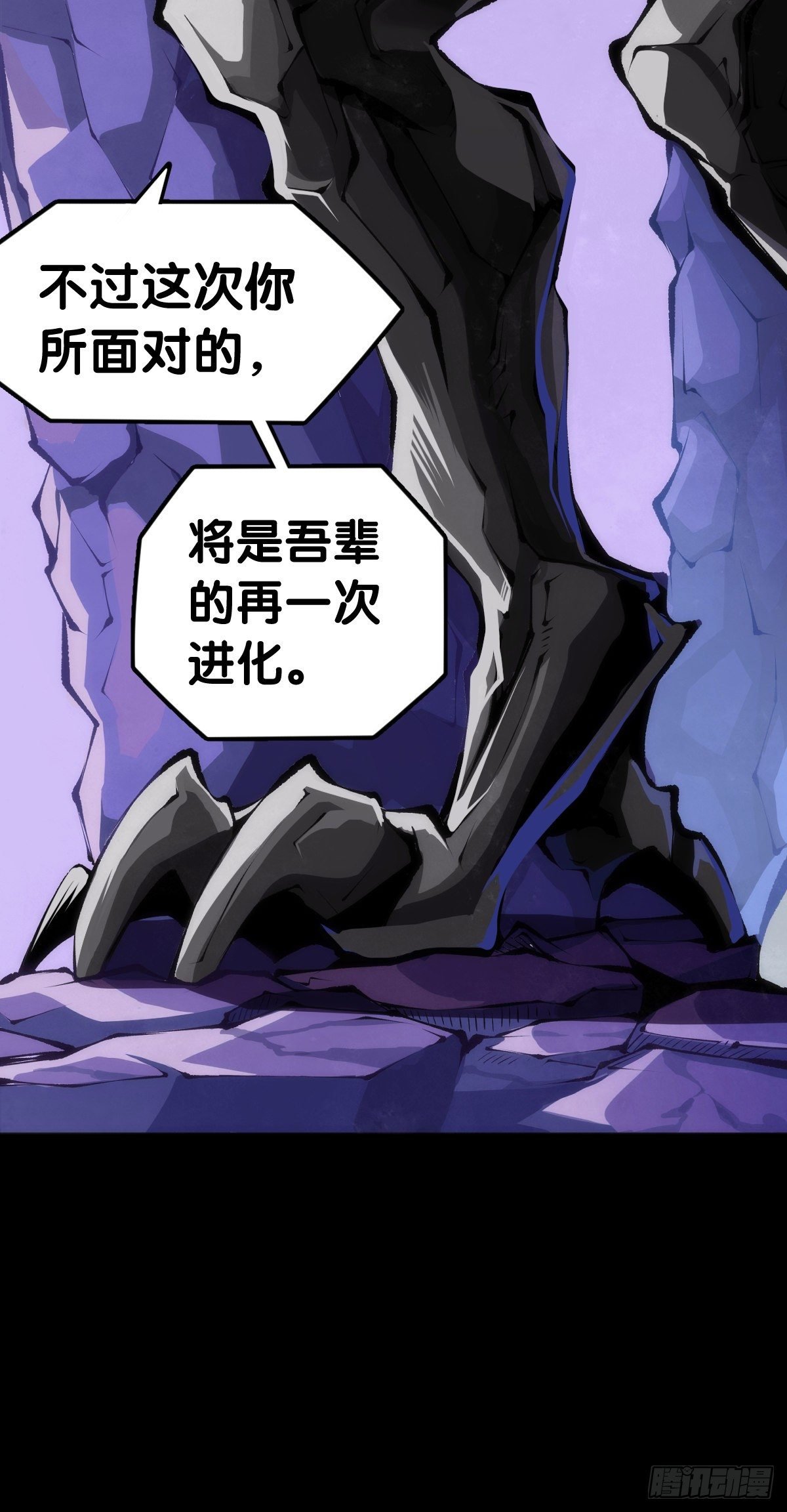 合格的社会人一定会填自己挖的坑