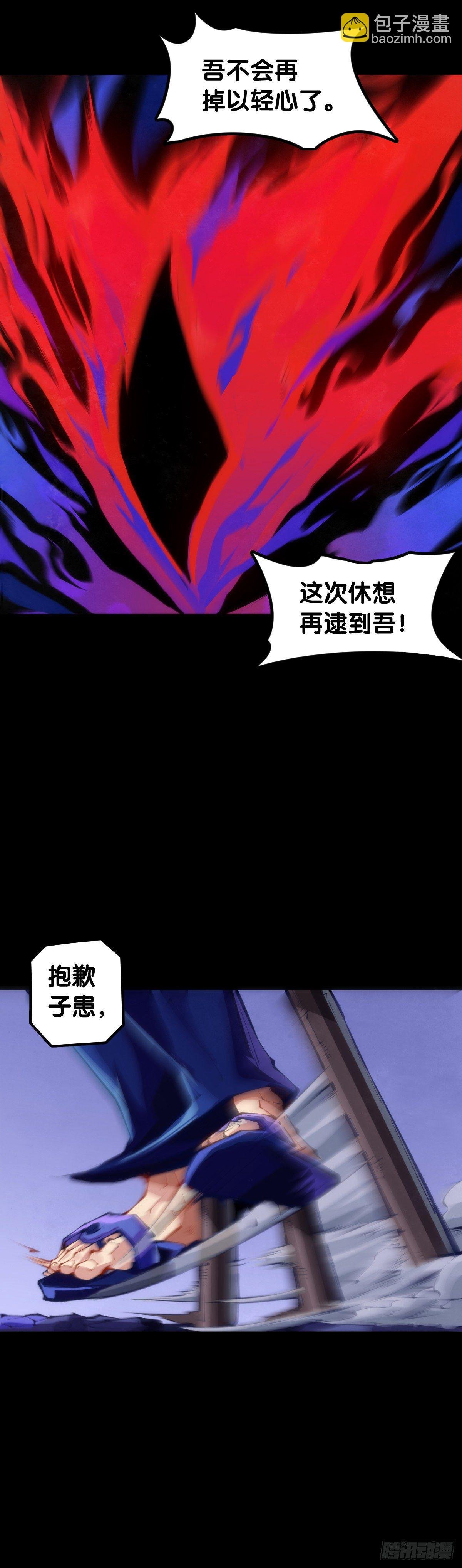 合格的社会人一定会填自己挖的坑