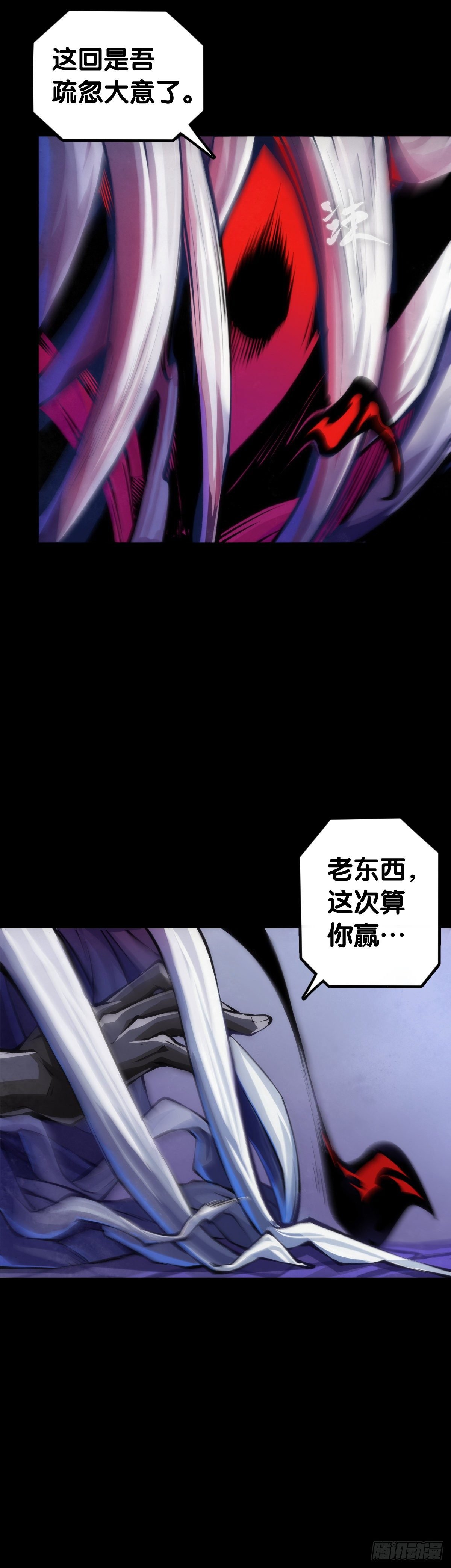 是不是死党看见面打招呼就知道了
