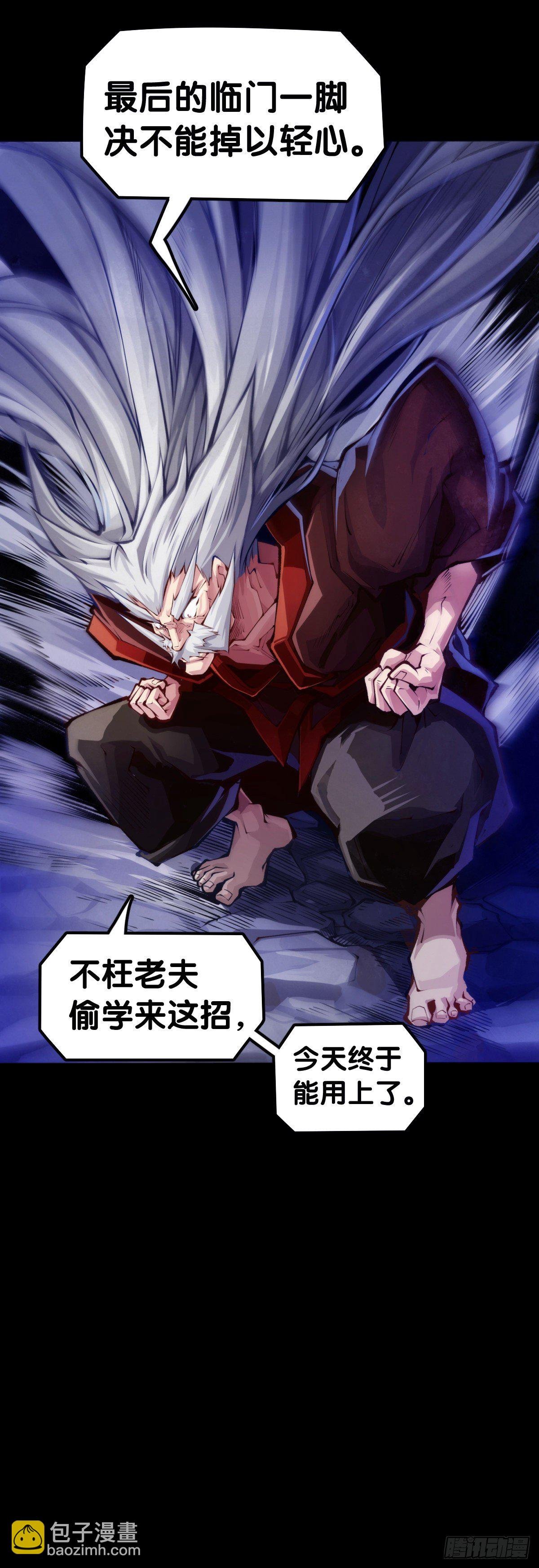 是不是死党看见面打招呼就知道了