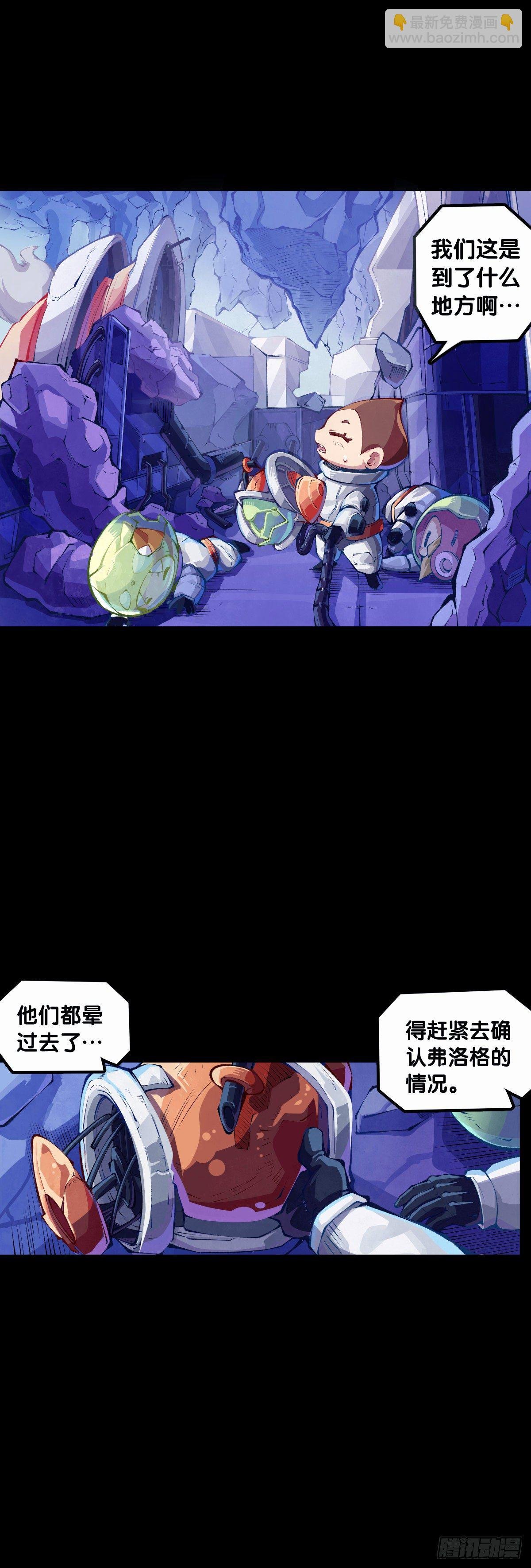 是不是死党看见面打招呼就知道了