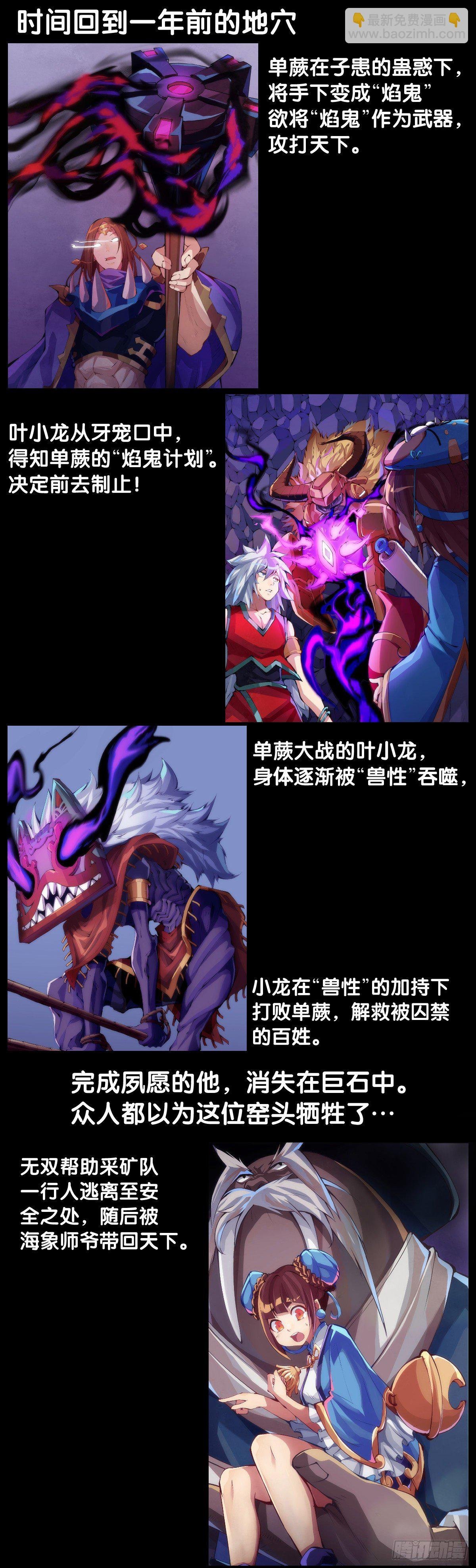 爱迟到的人总有成千上万种理由