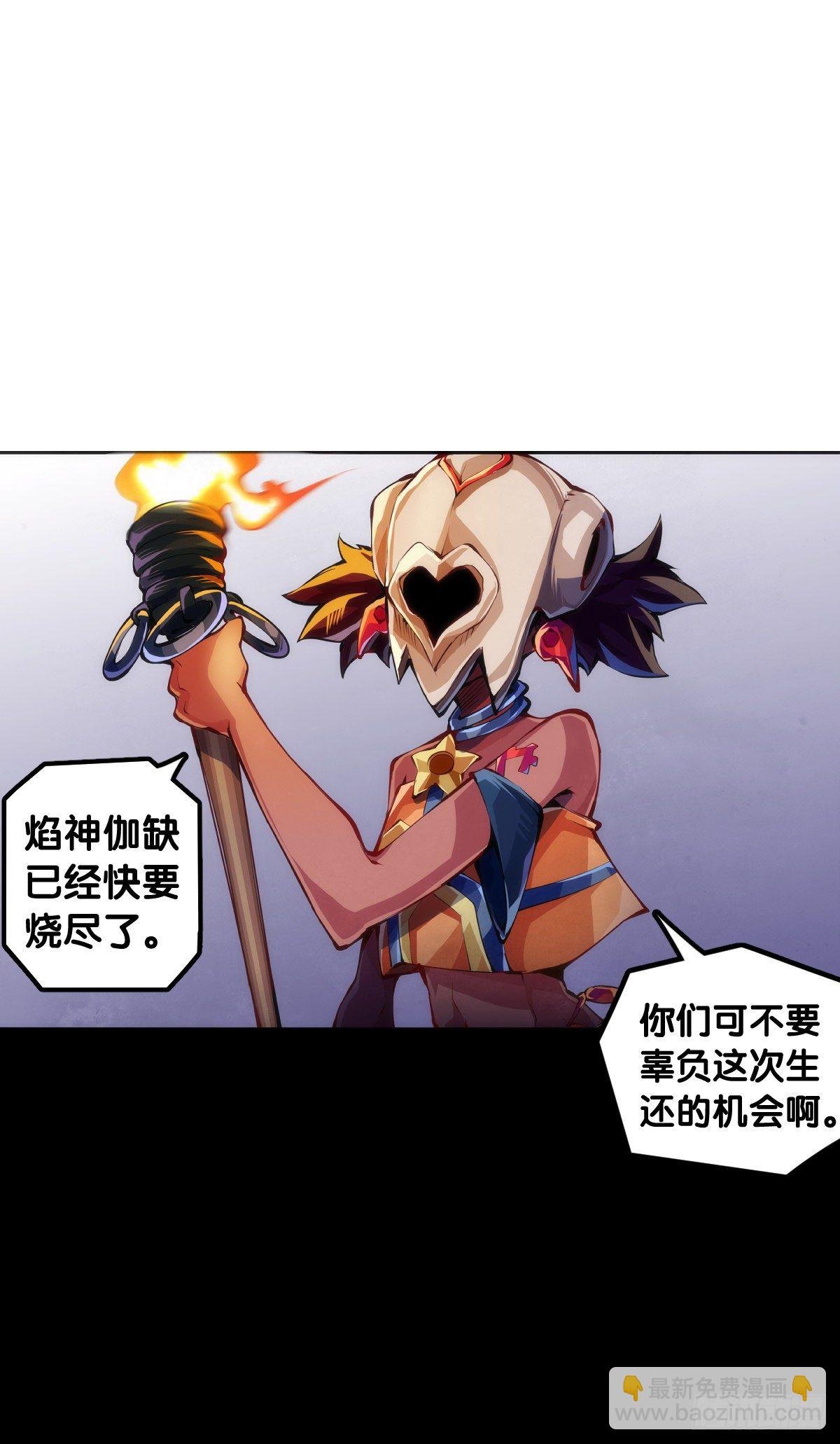 爱迟到的人总有成千上万种理由