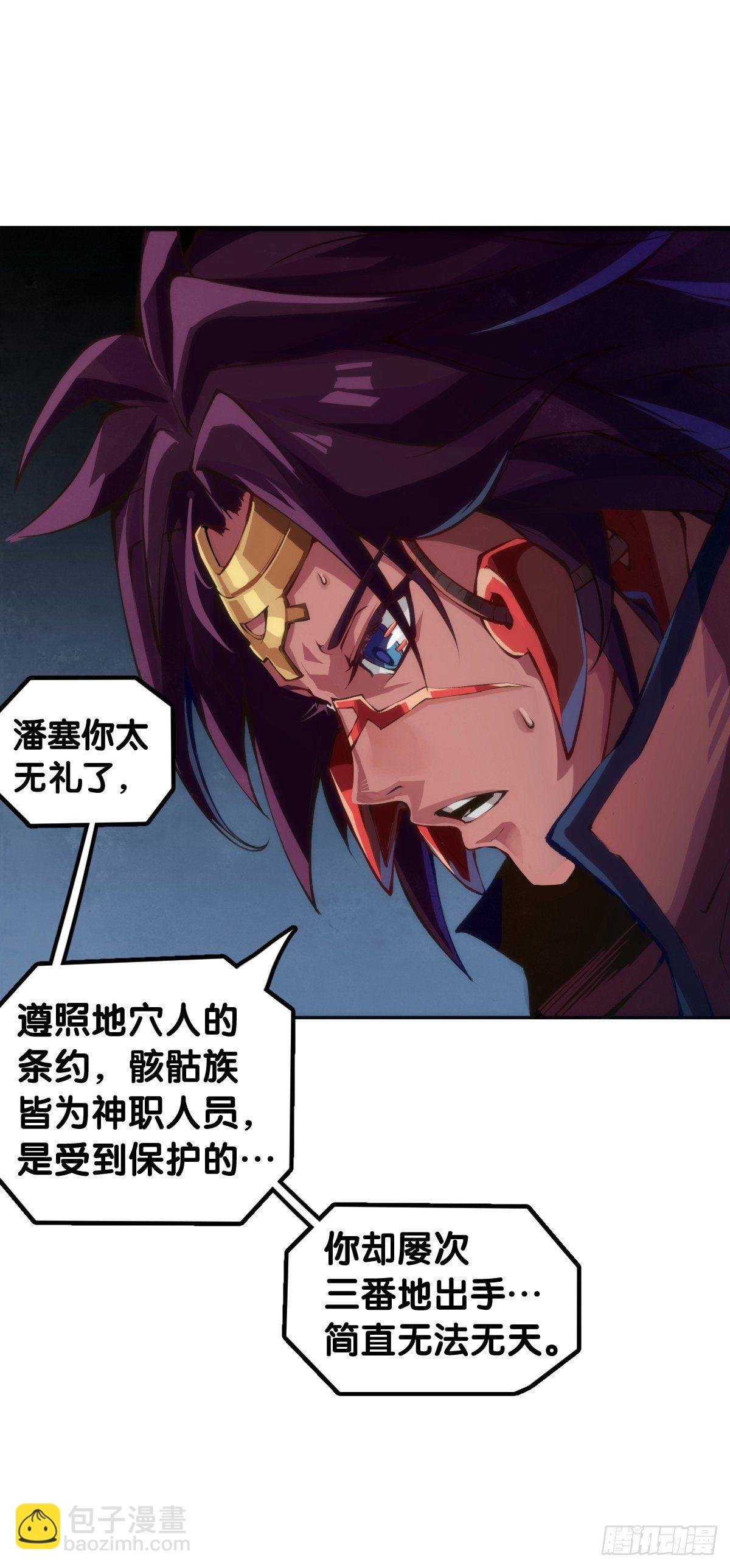 爱迟到的人总有成千上万种理由