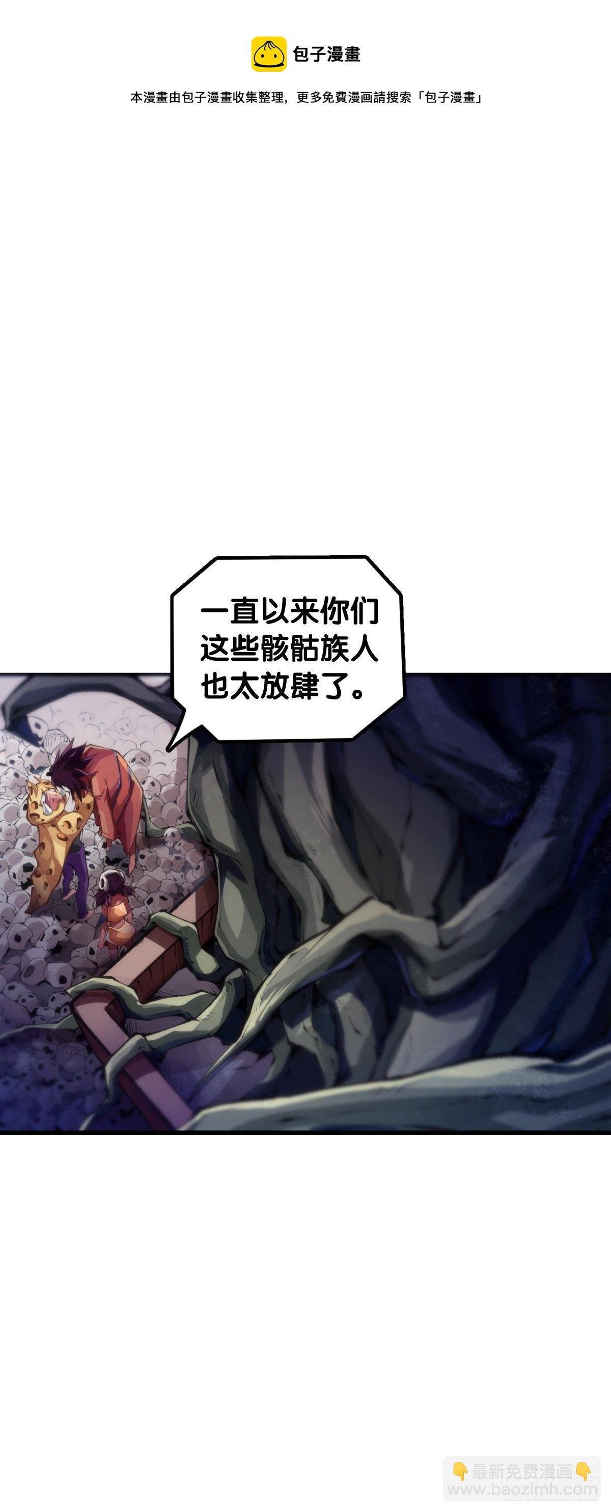 爱迟到的人总有成千上万种理由