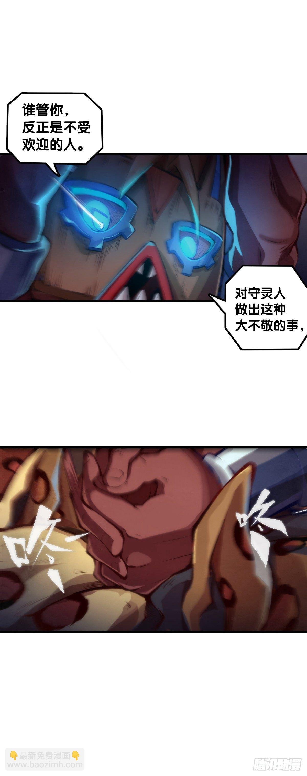 人身上都有出乎意料的第二技能