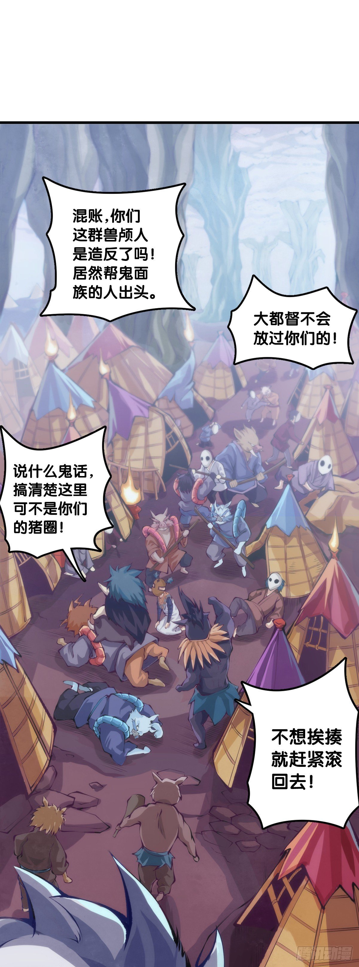 人身上都有出乎意料的第二技能