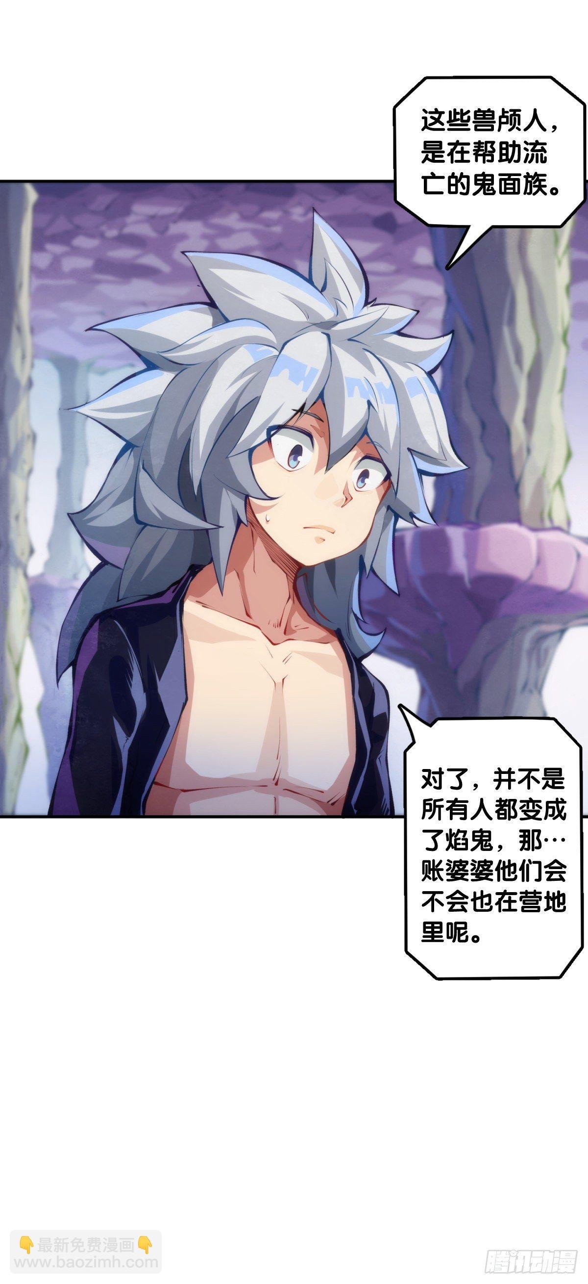人身上都有出乎意料的第二技能
