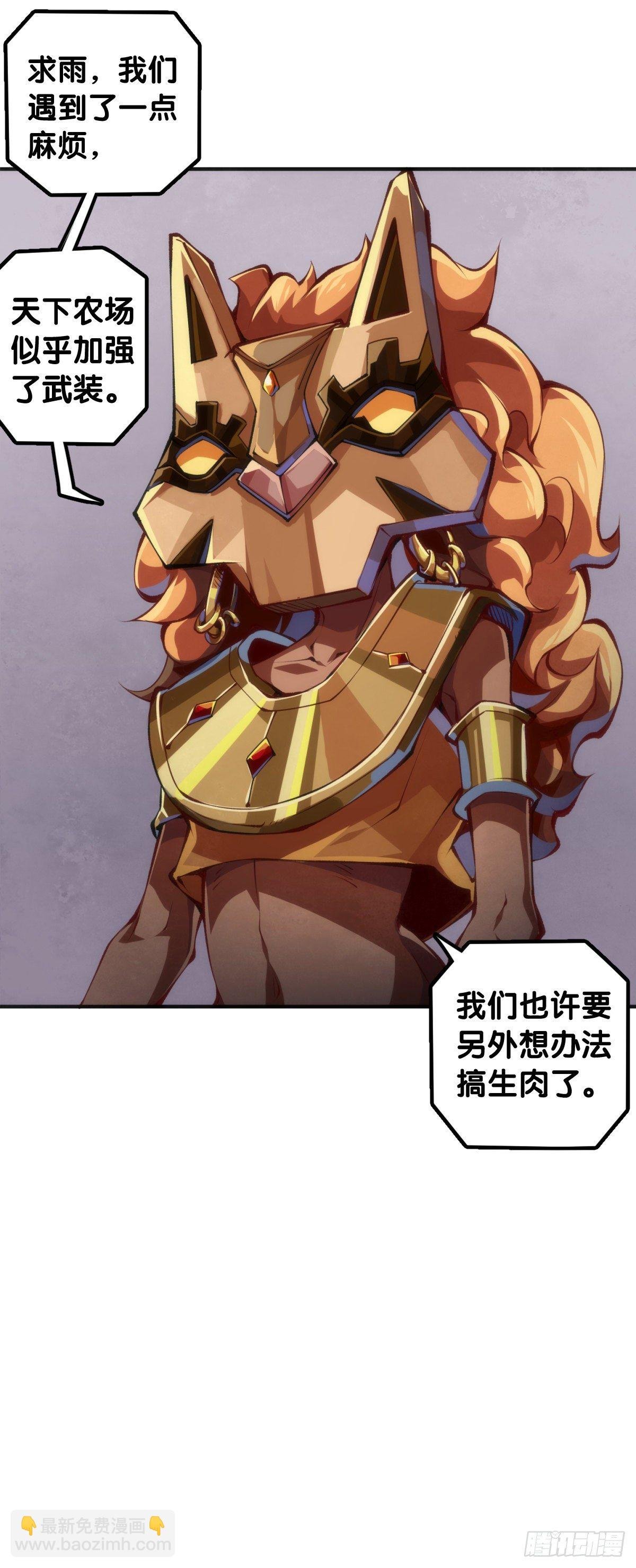 人身上都有出乎意料的第二技能