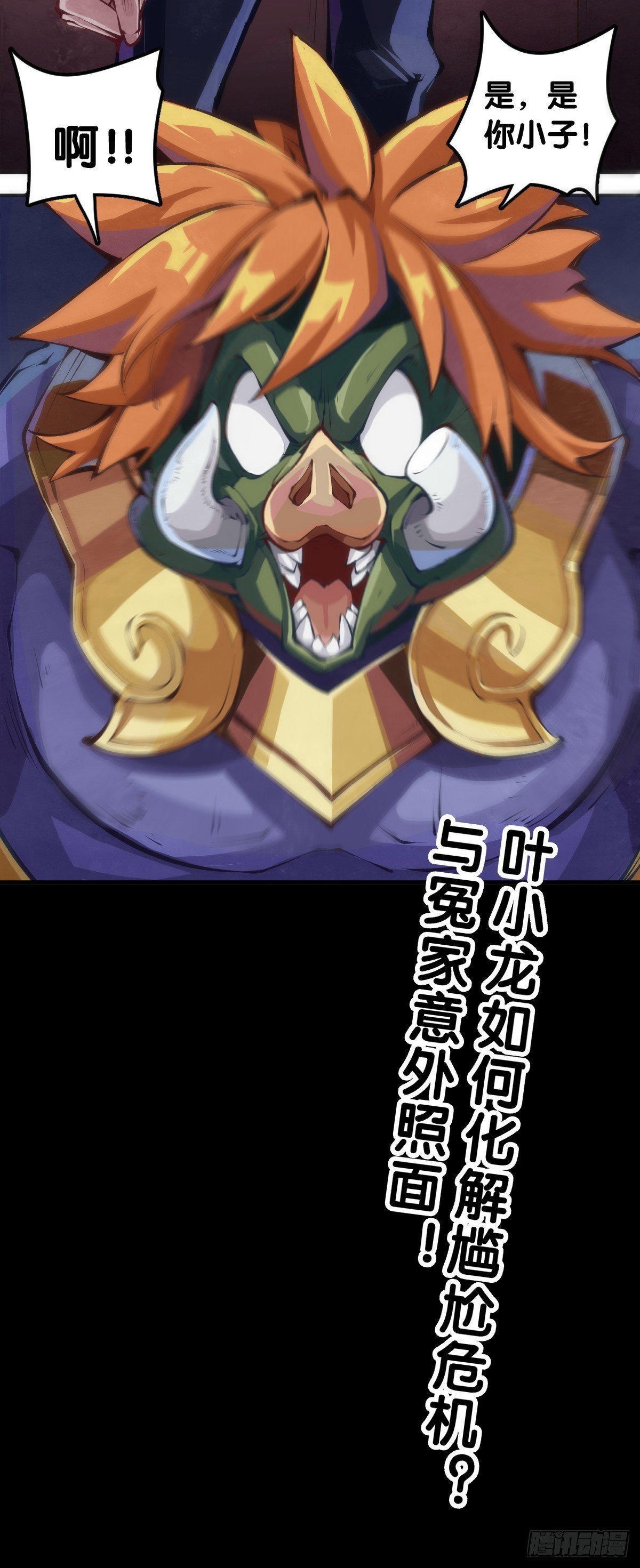 人身上都有出乎意料的第二技能