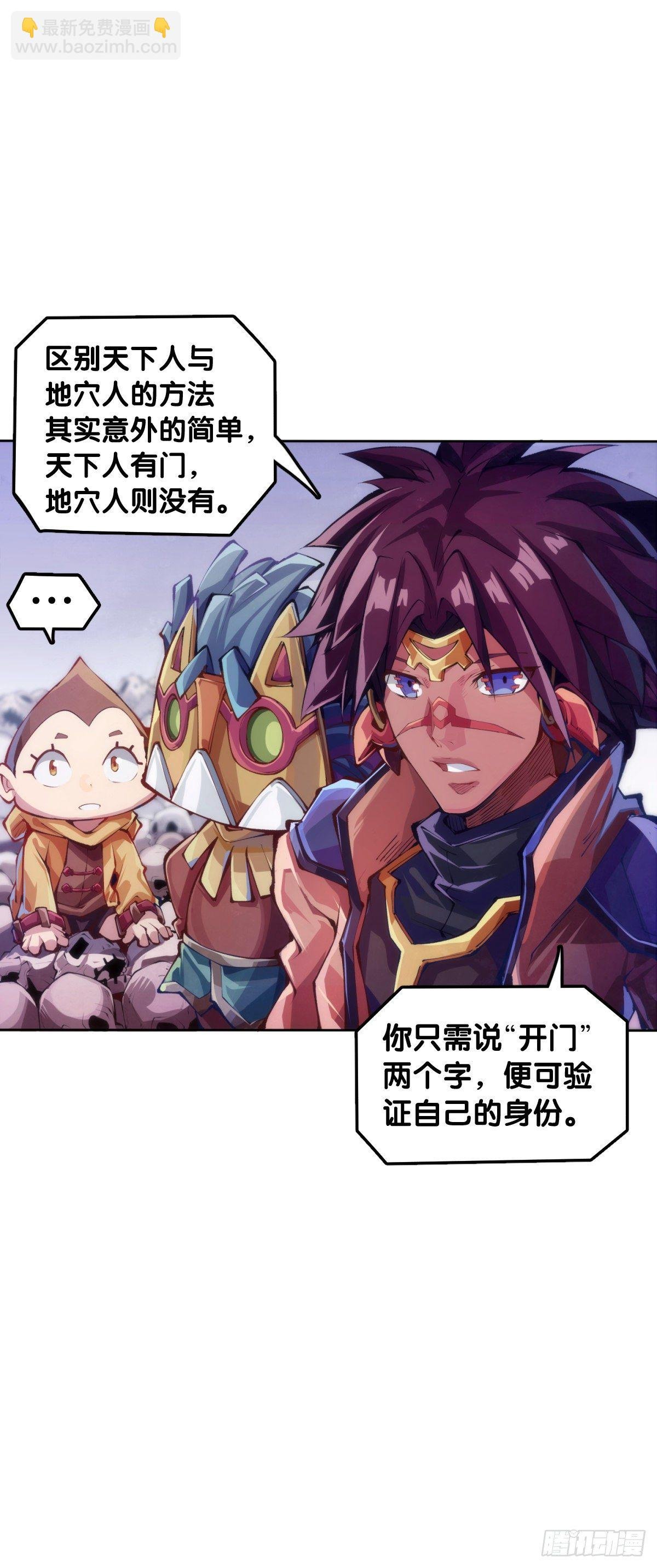 男人就是打着打着变成兄弟的生物