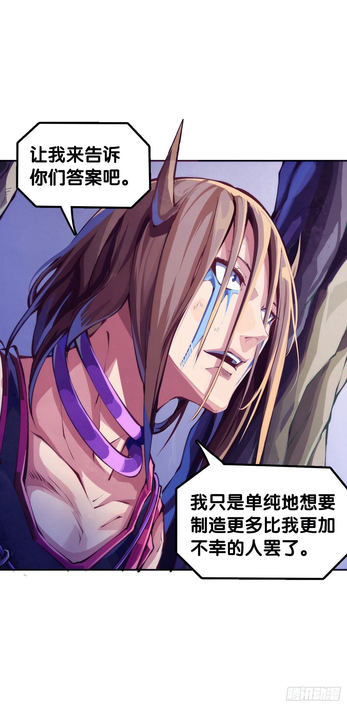 男人就是打着打着变成兄弟的生物