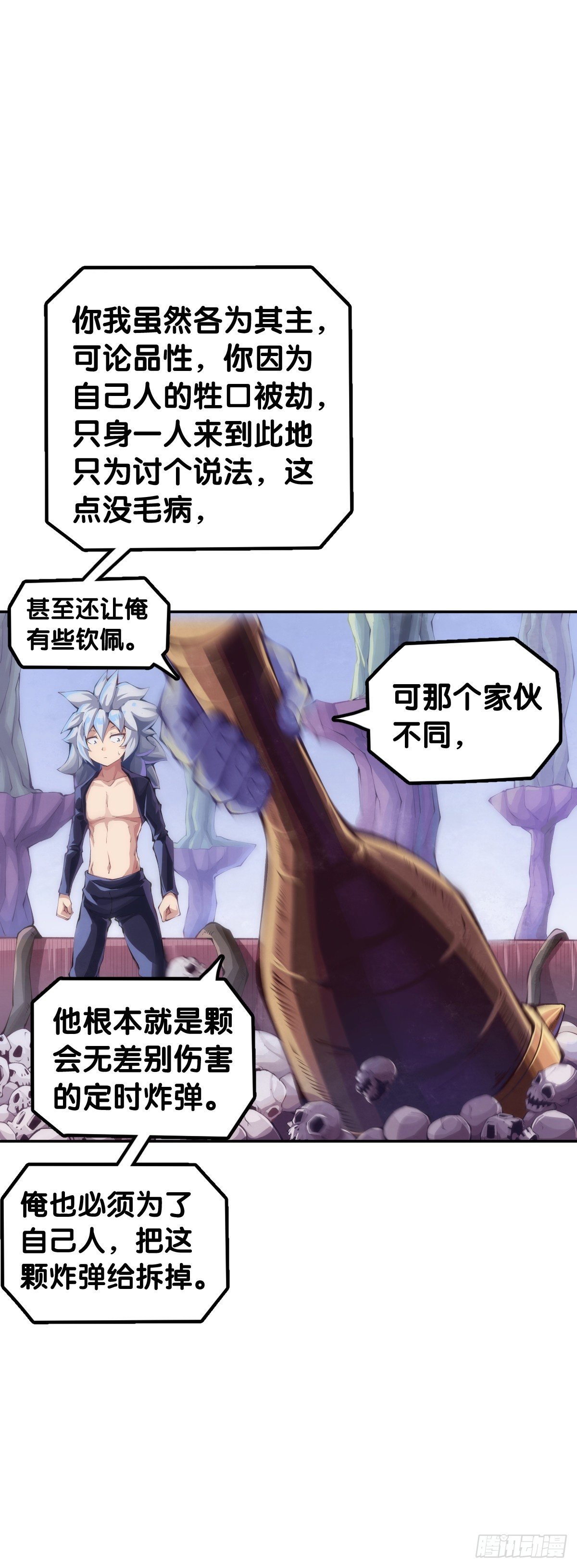 男人就是打着打着变成兄弟的生物