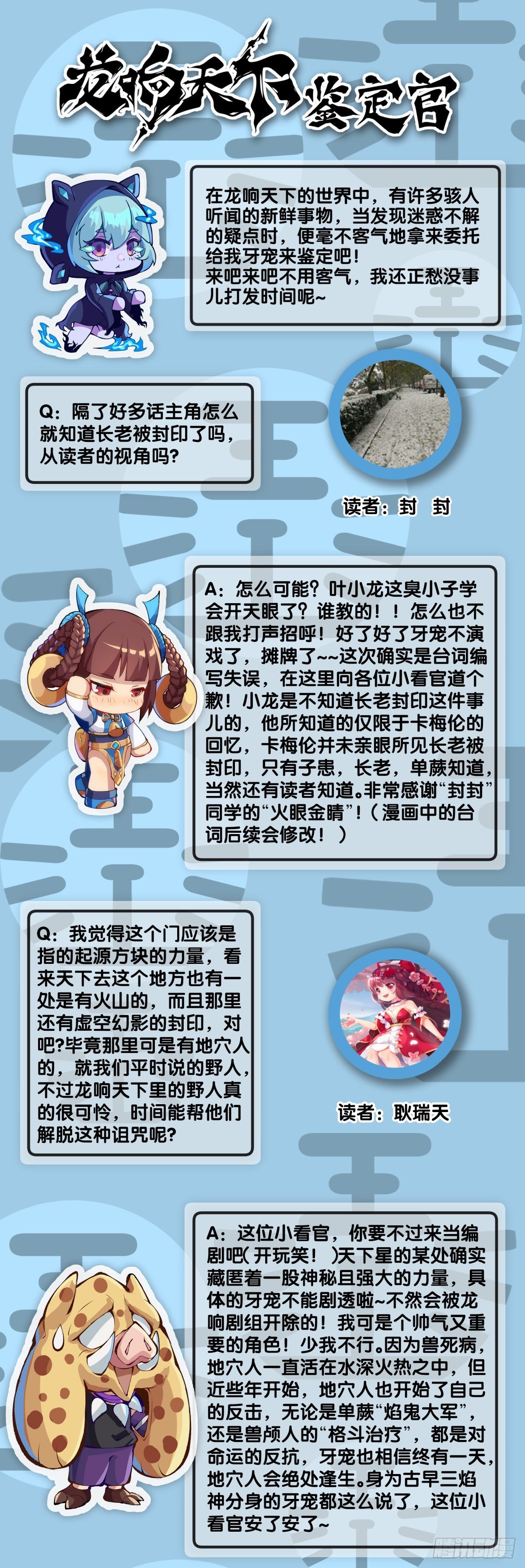 男人就是打着打着变成兄弟的生物
