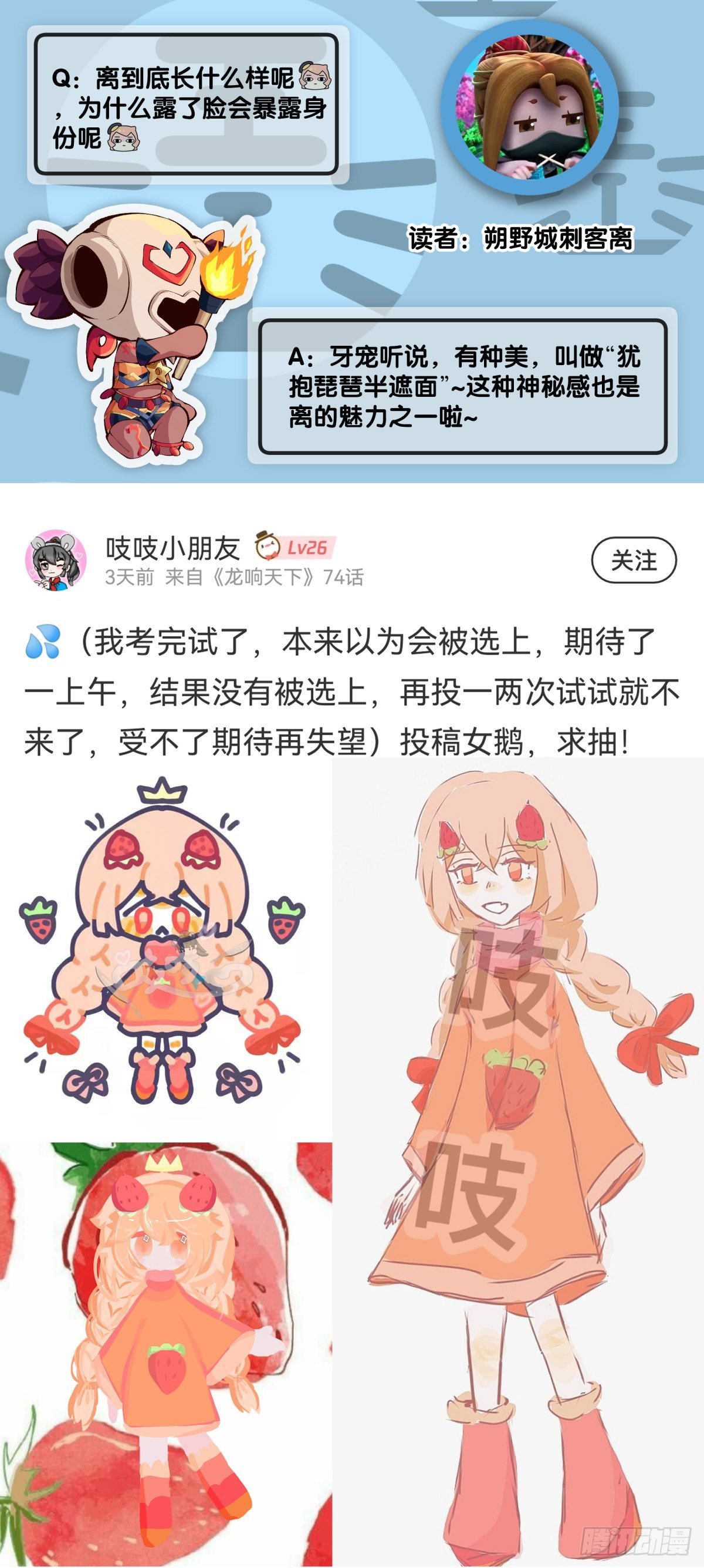 男人就是打着打着变成兄弟的生物