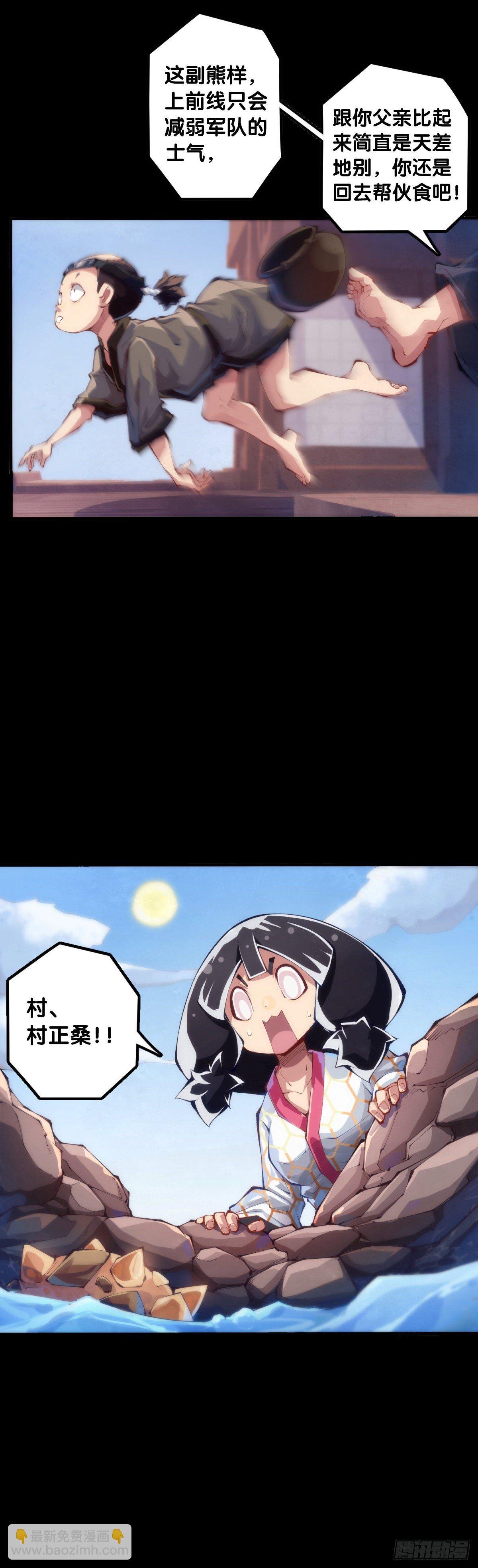会看五线谱的人十有八九是艺术家
