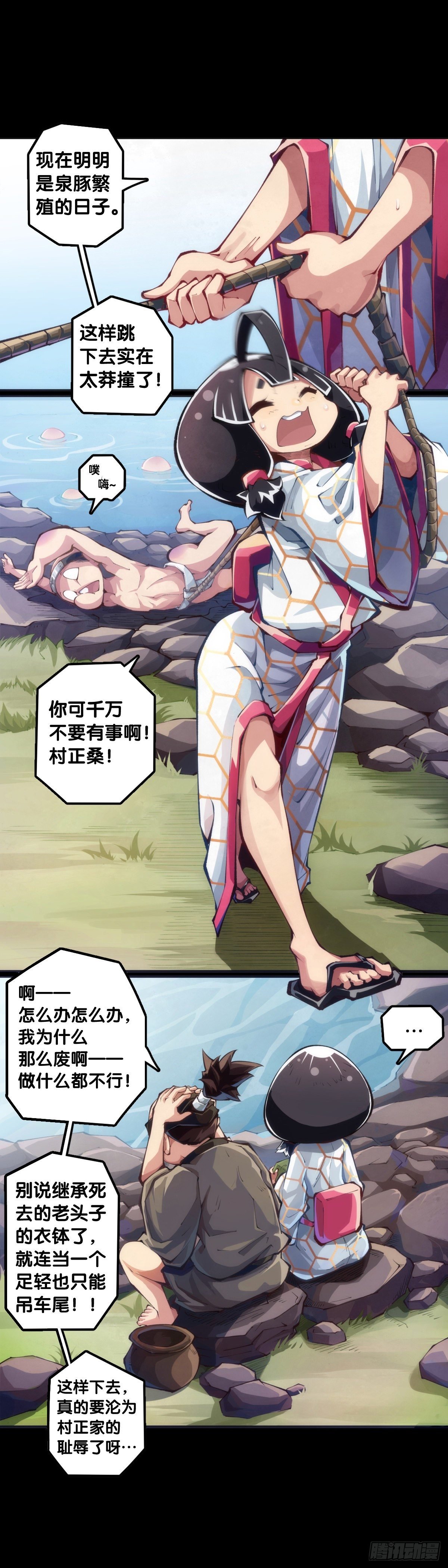 会看五线谱的人十有八九是艺术家