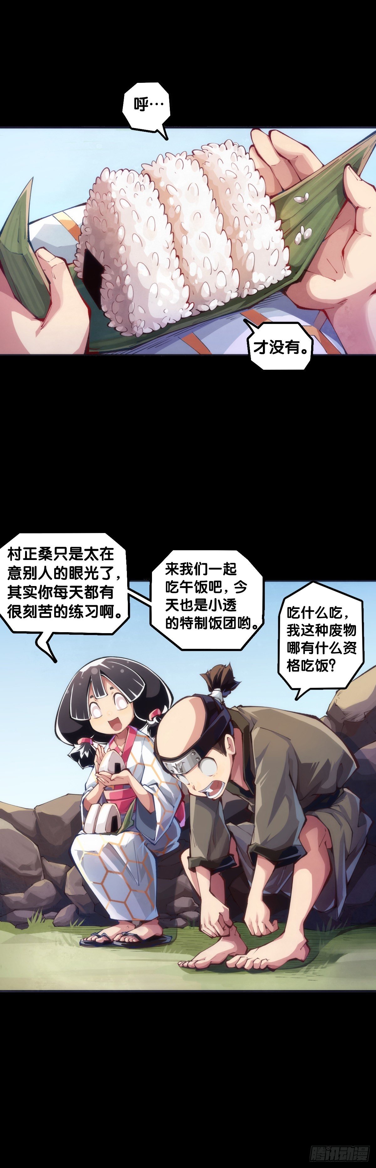 会看五线谱的人十有八九是艺术家