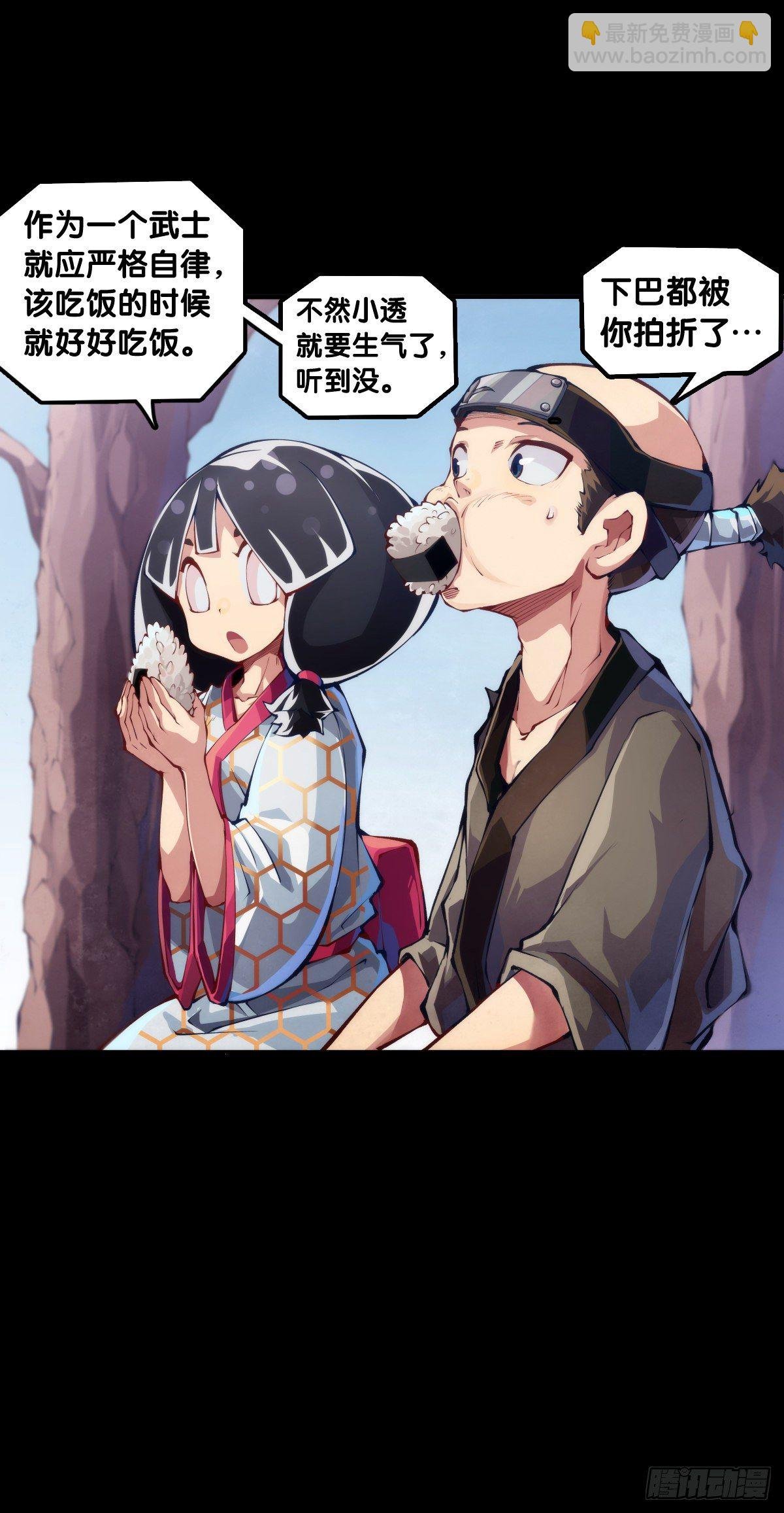 会看五线谱的人十有八九是艺术家