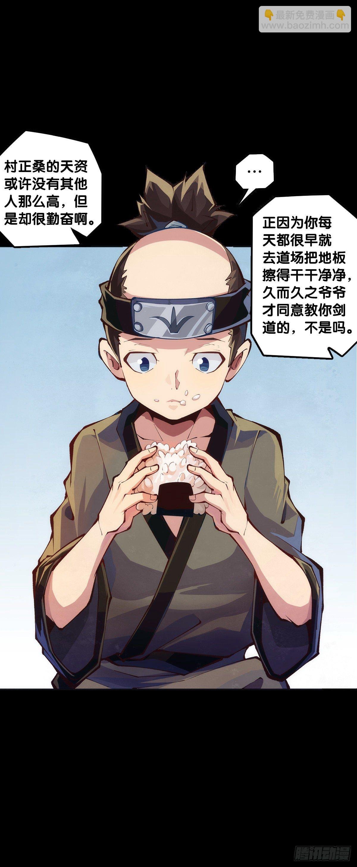会看五线谱的人十有八九是艺术家