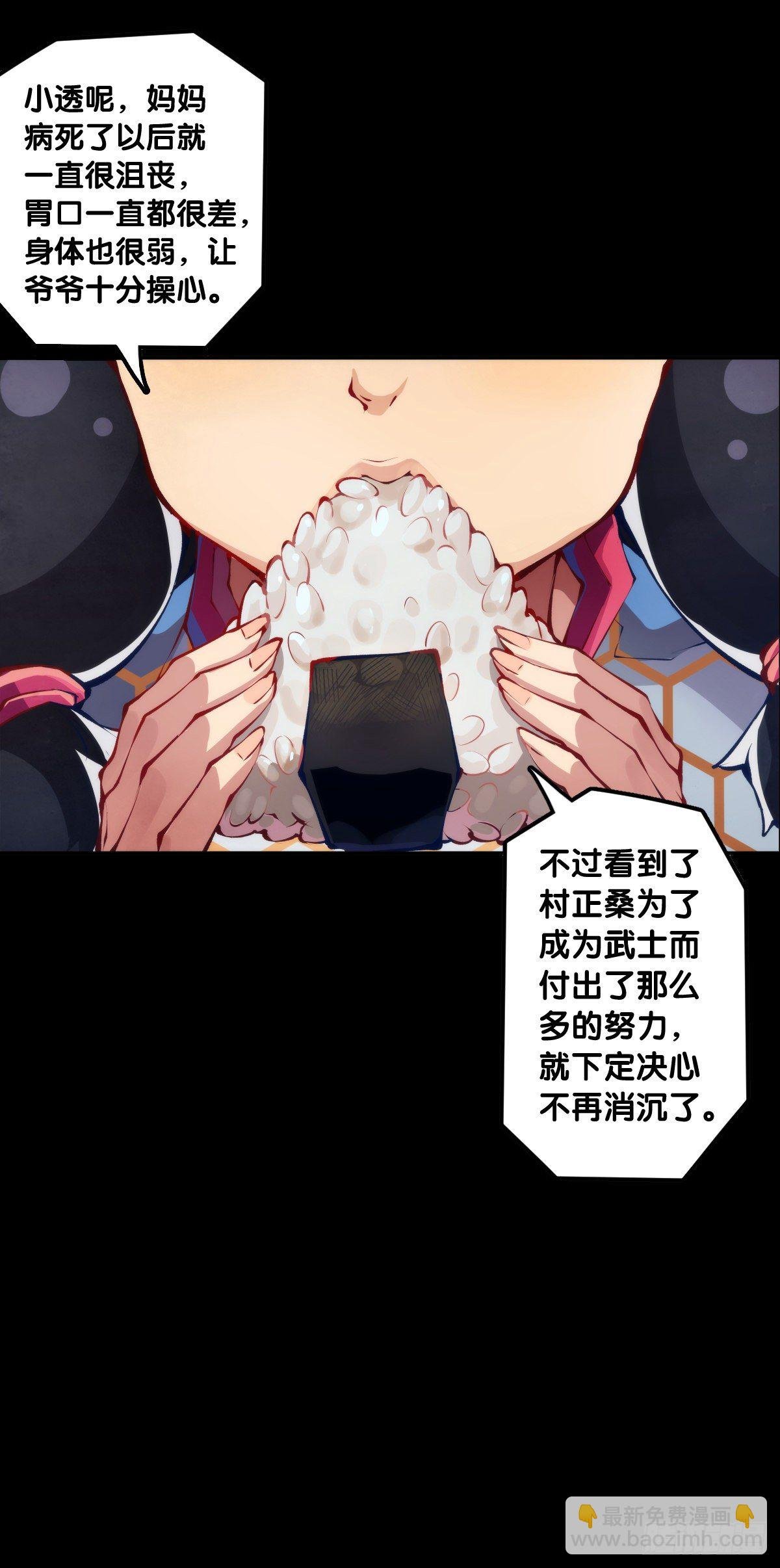 会看五线谱的人十有八九是艺术家