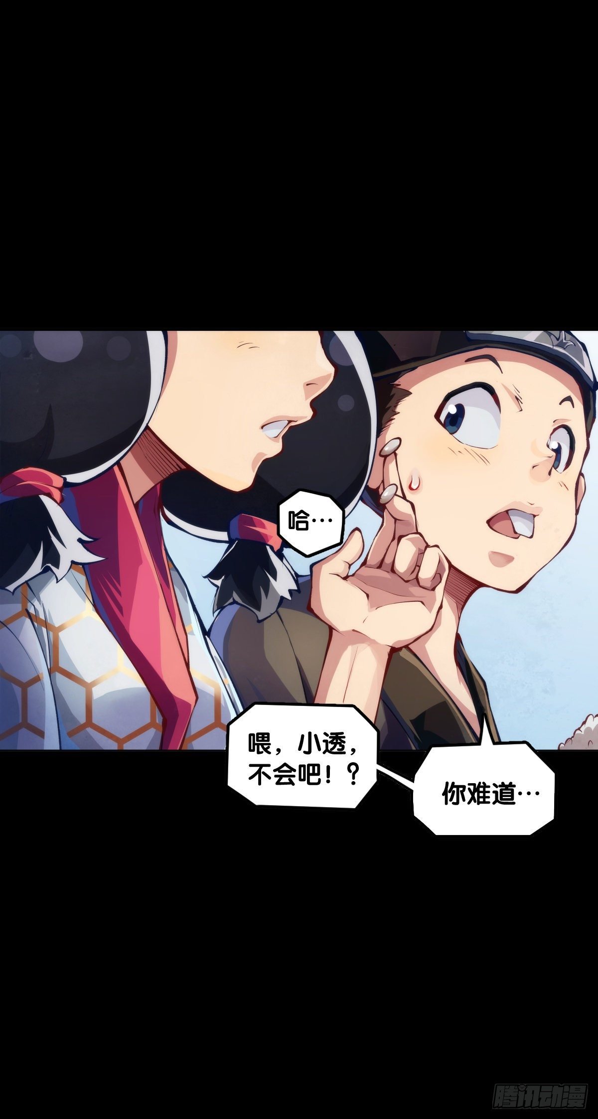 会看五线谱的人十有八九是艺术家