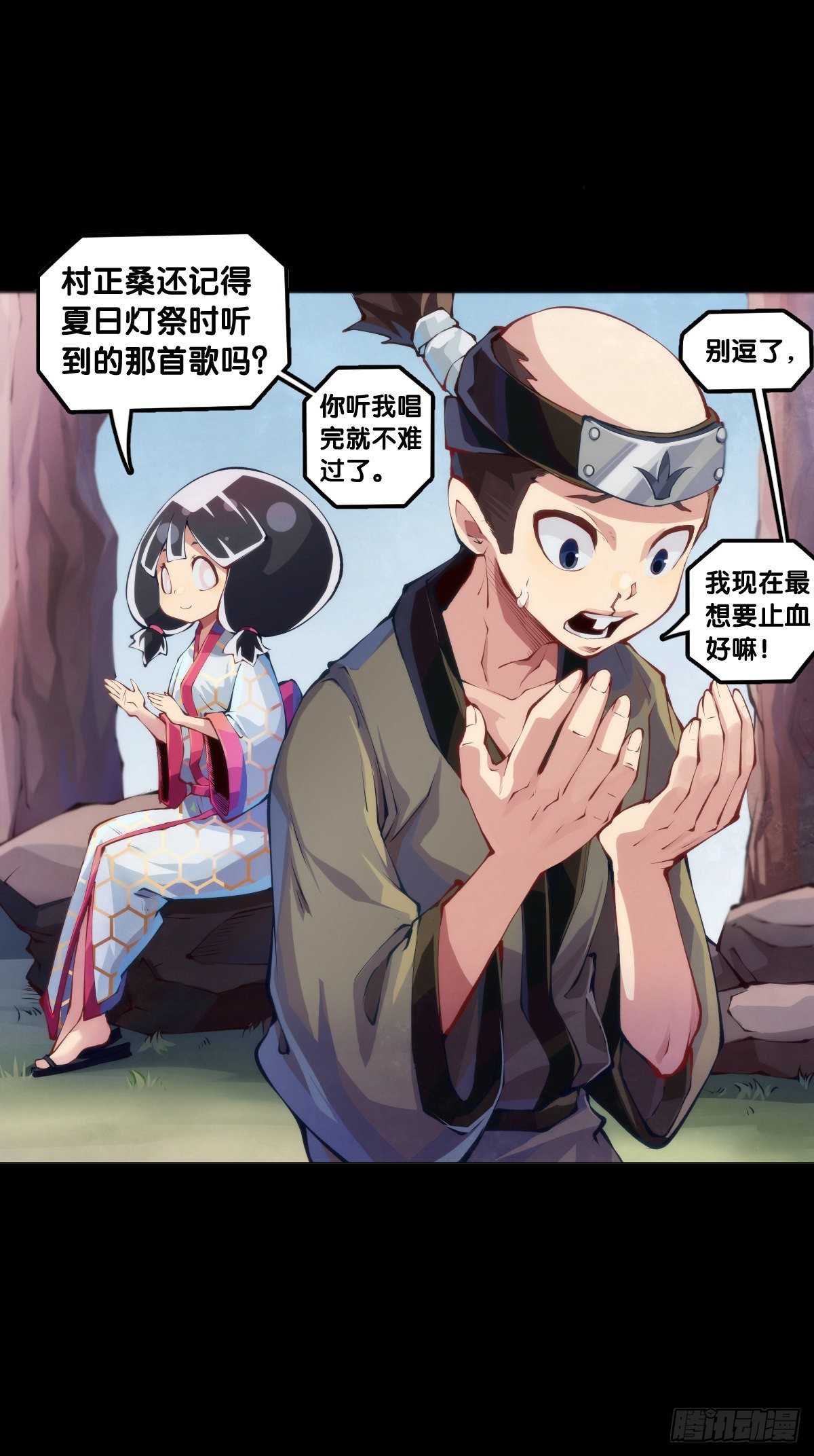 会看五线谱的人十有八九是艺术家
