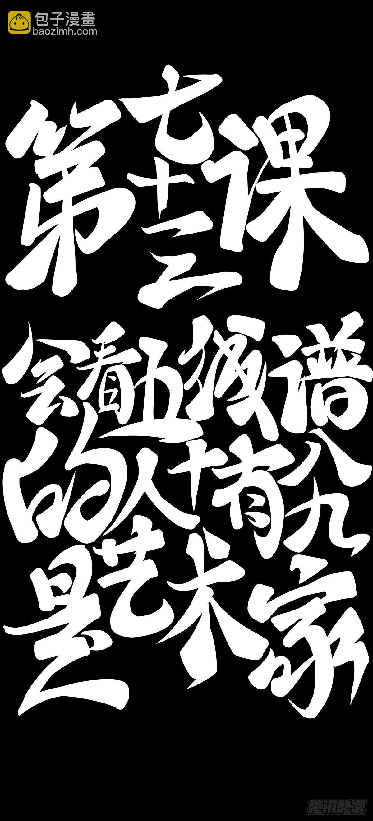 会看五线谱的人十有八九是艺术家