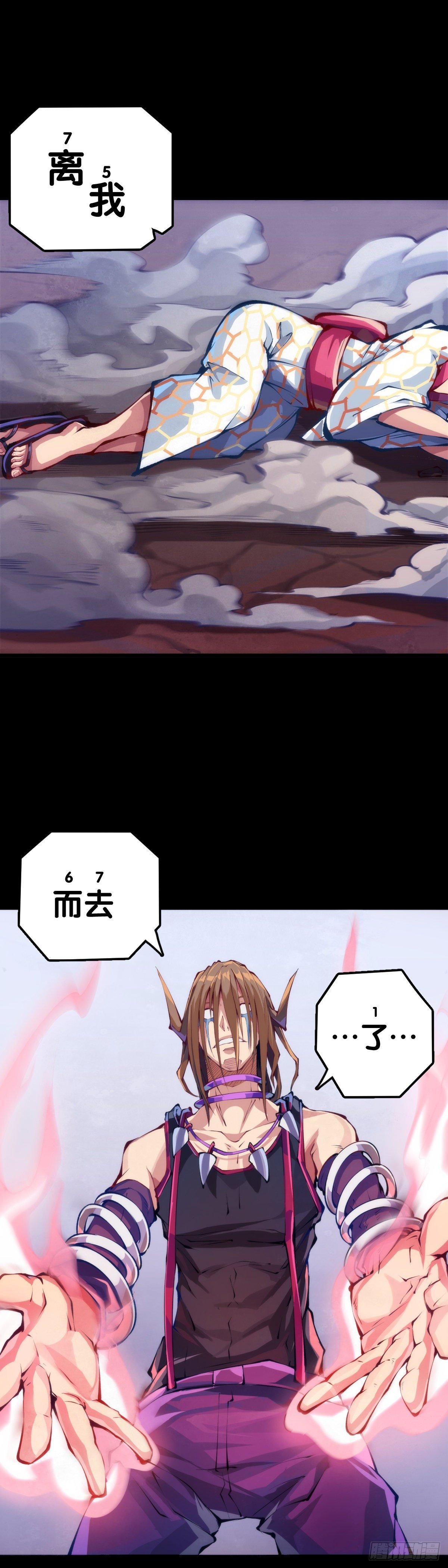 会看五线谱的人十有八九是艺术家