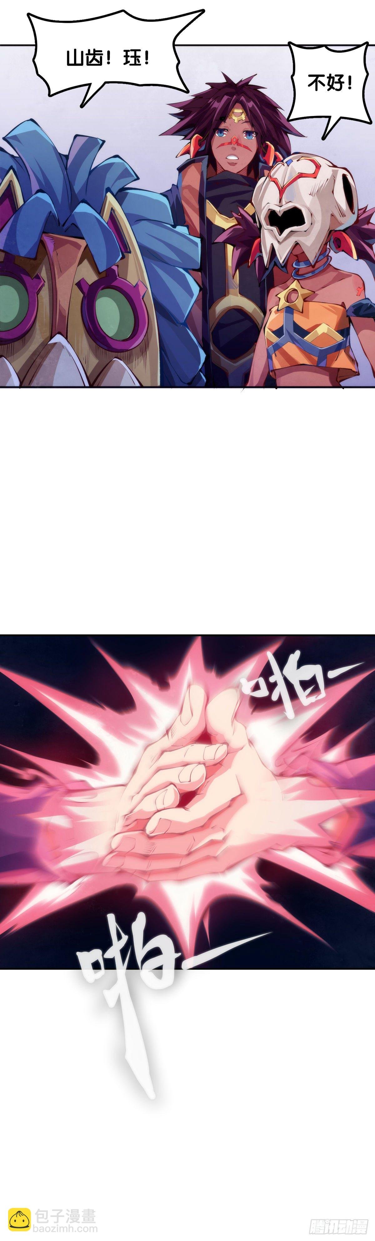 会看五线谱的人十有八九是艺术家