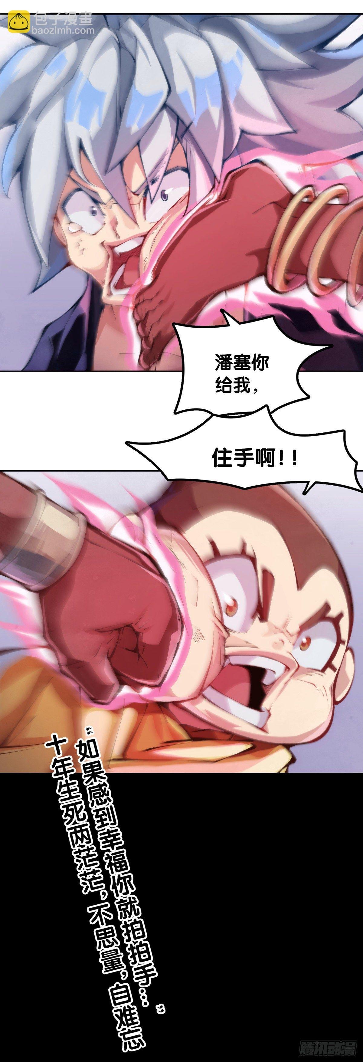 会看五线谱的人十有八九是艺术家