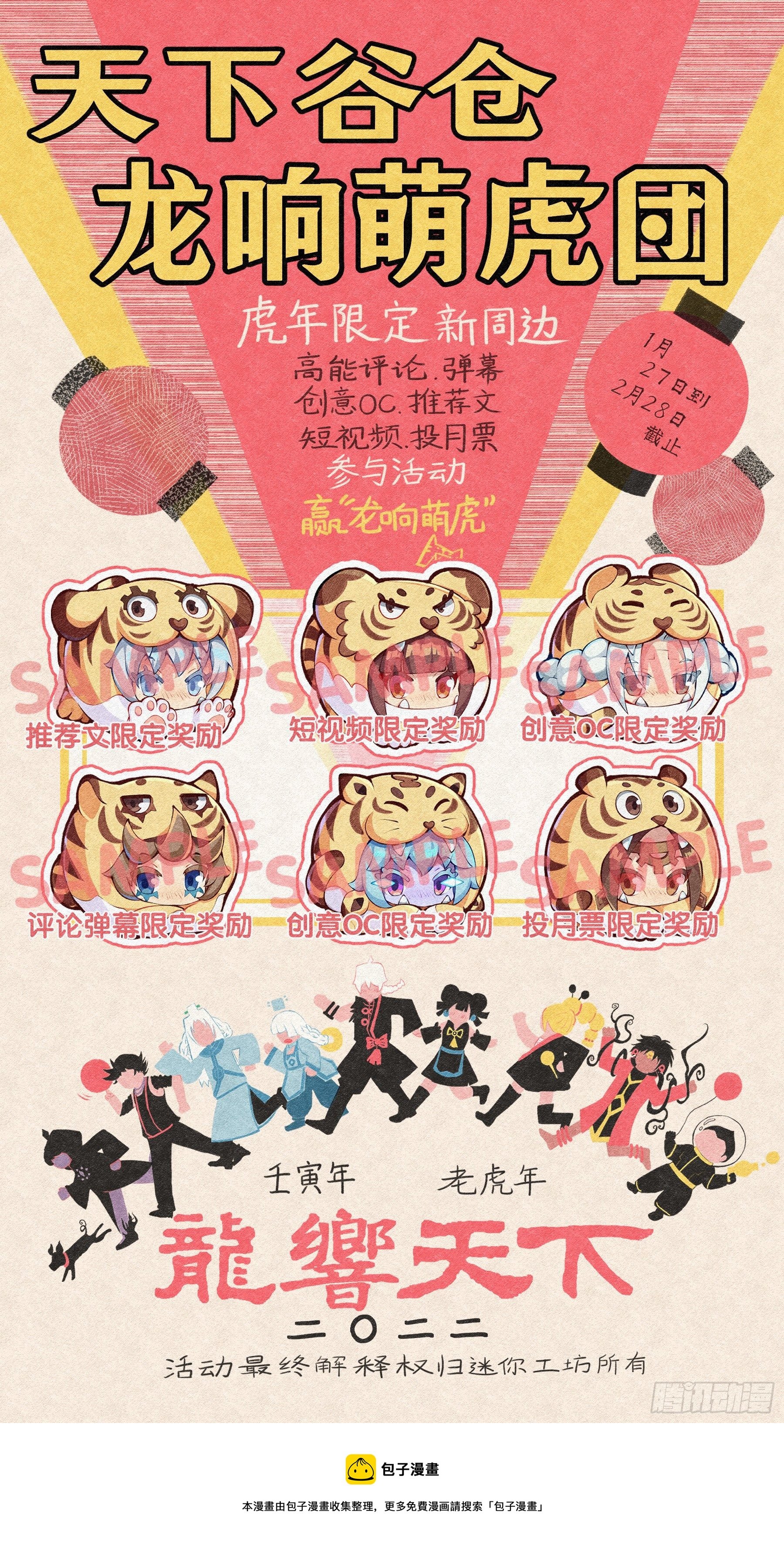 会看五线谱的人十有八九是艺术家