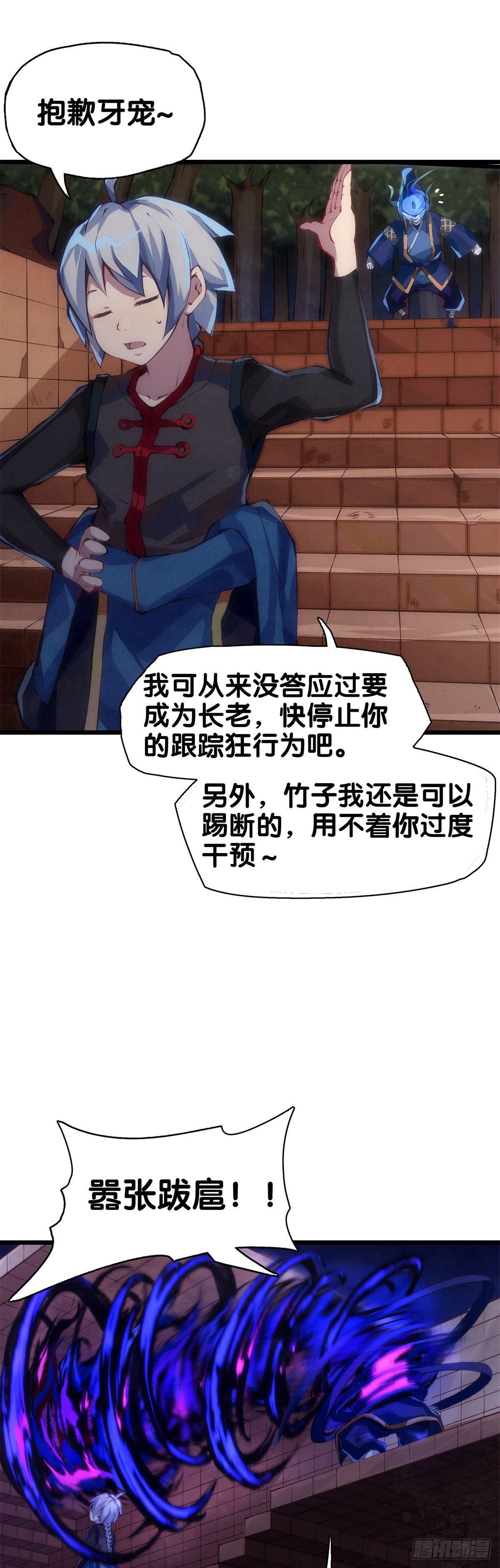 工厂里总有数不清的蒸汽管道