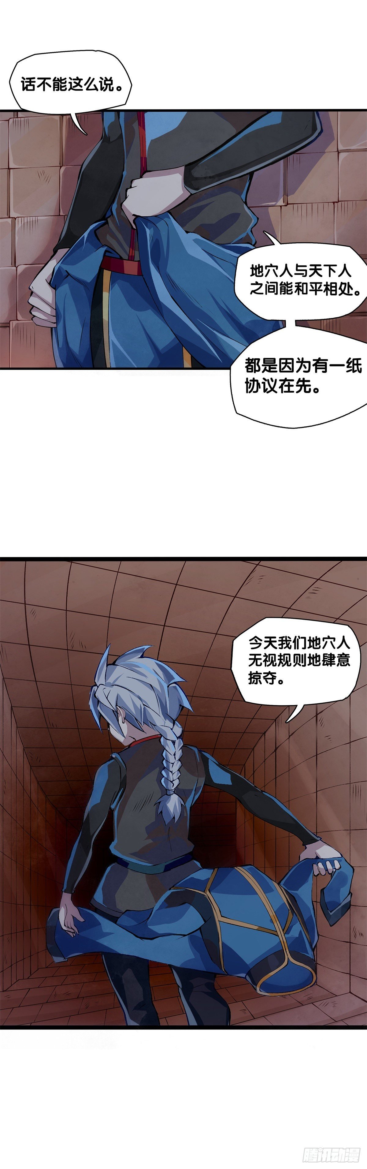 工厂里总有数不清的蒸汽管道