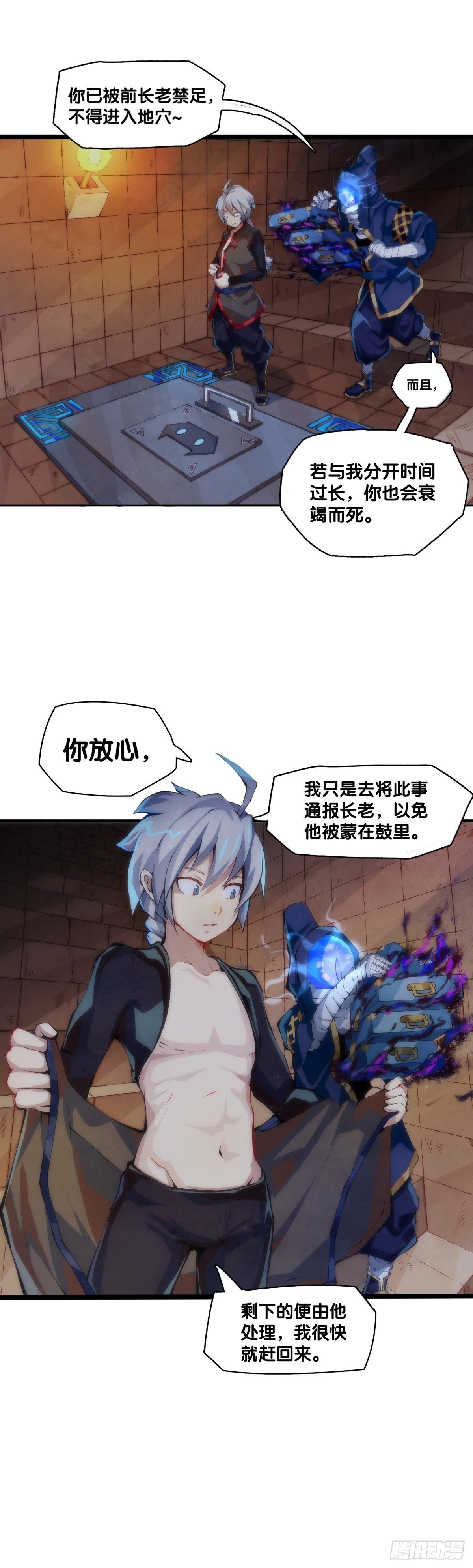 工厂里总有数不清的蒸汽管道