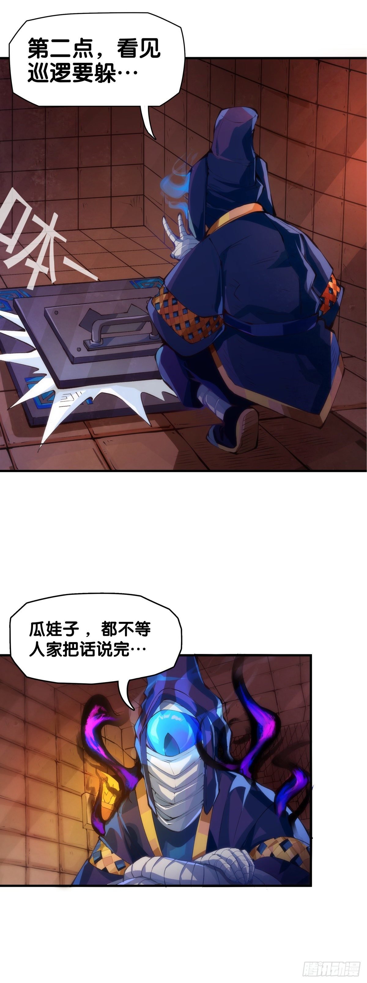 工厂里总有数不清的蒸汽管道