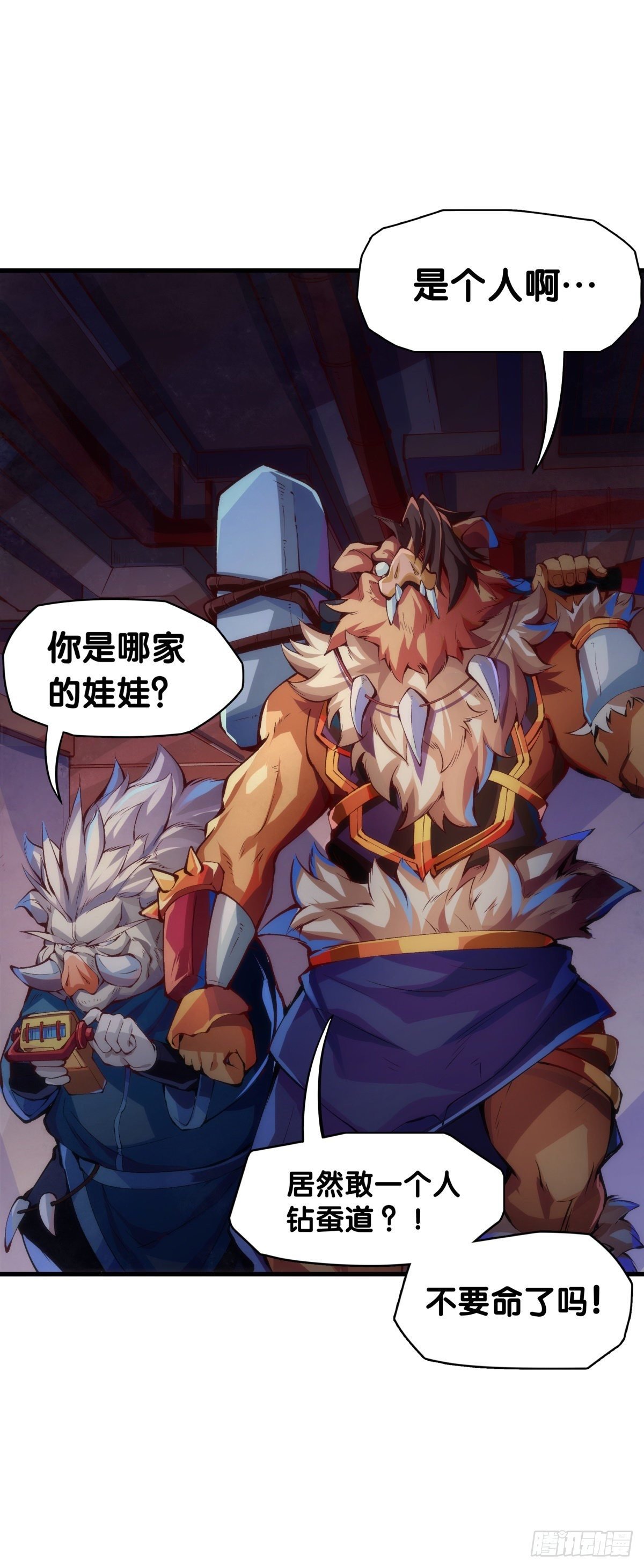 工厂里总有数不清的蒸汽管道
