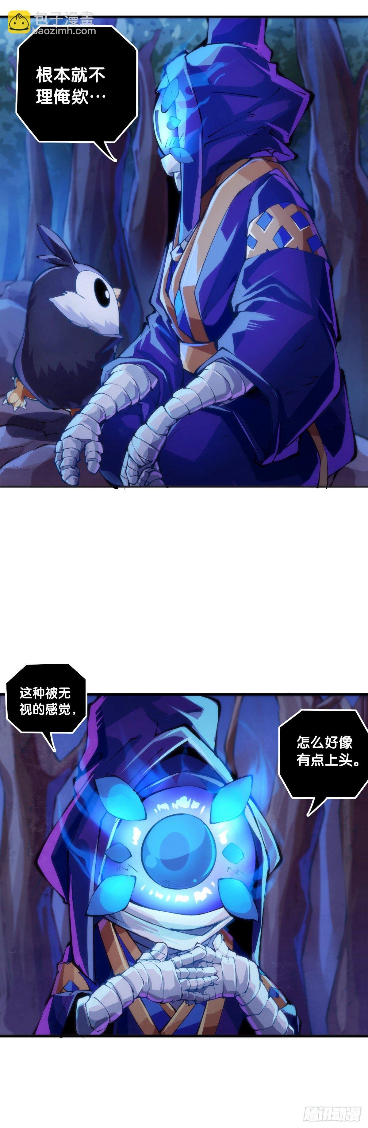 死而复生都是演戏罢了你可别当真