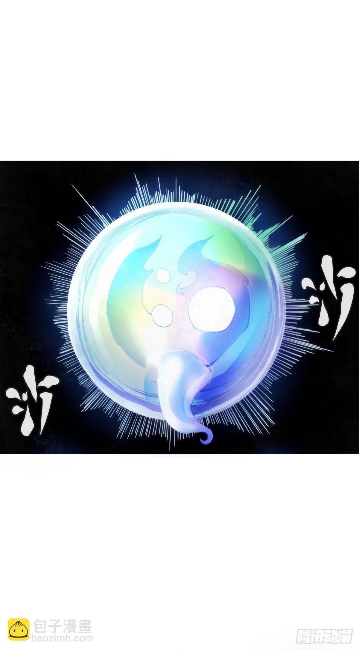 死而复生都是演戏罢了你可别当真