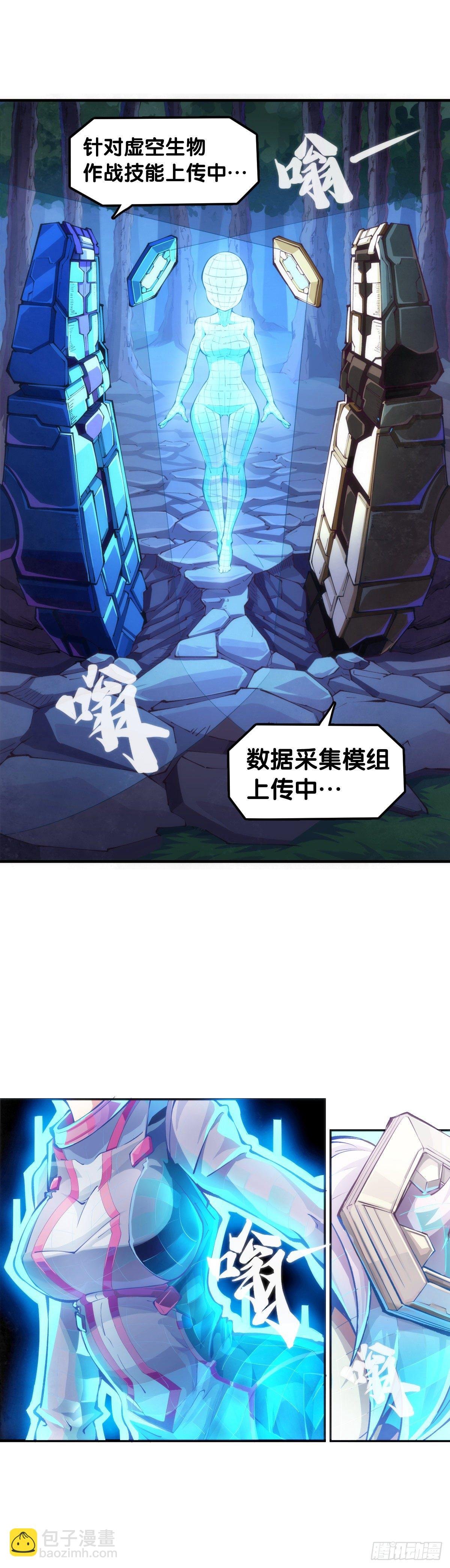 吃进嘴里的东西一定得小心谨慎