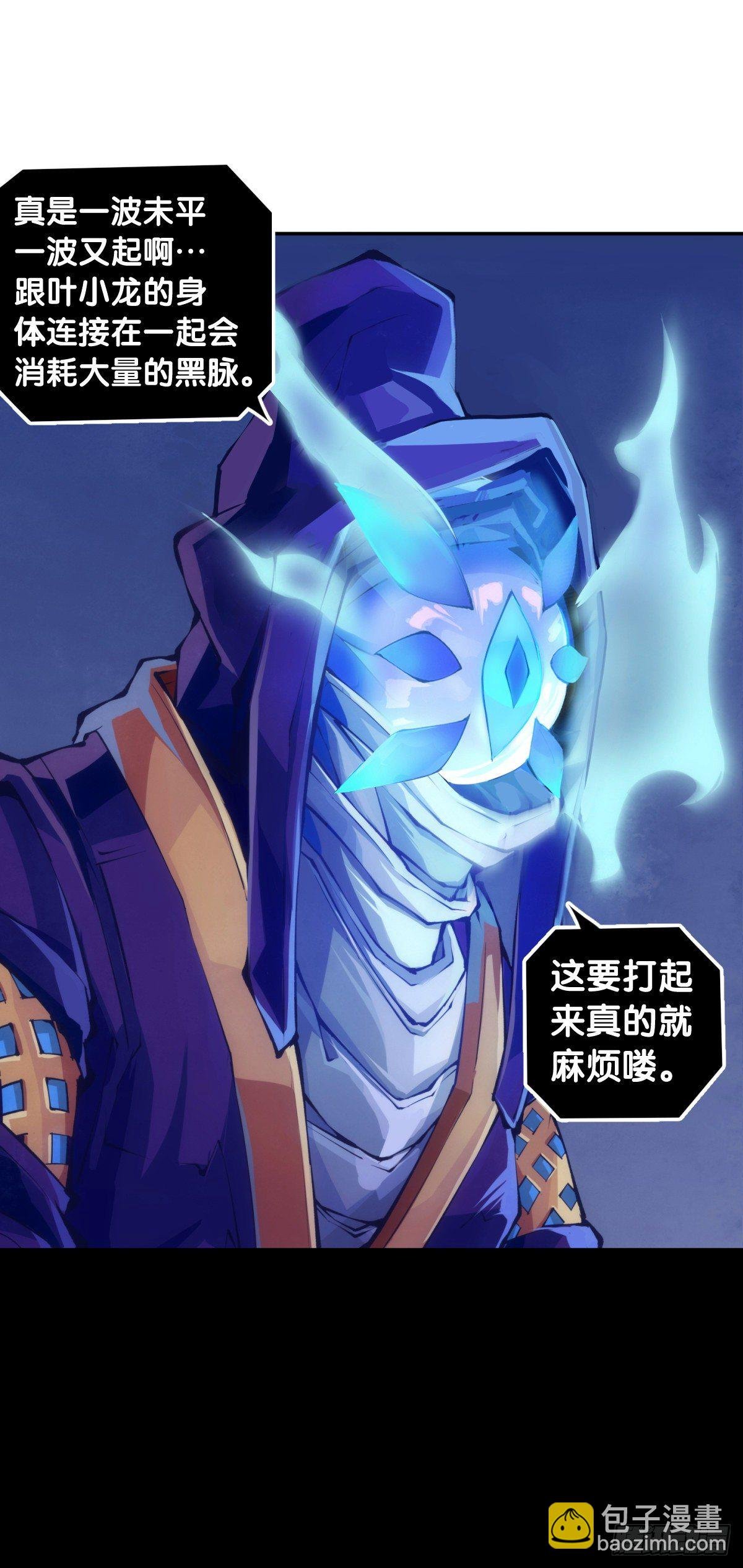 吃进嘴里的东西一定得小心谨慎