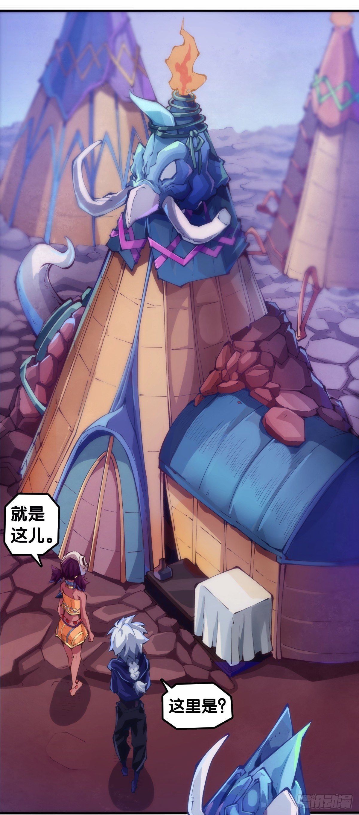 吃进嘴里的东西一定得小心谨慎