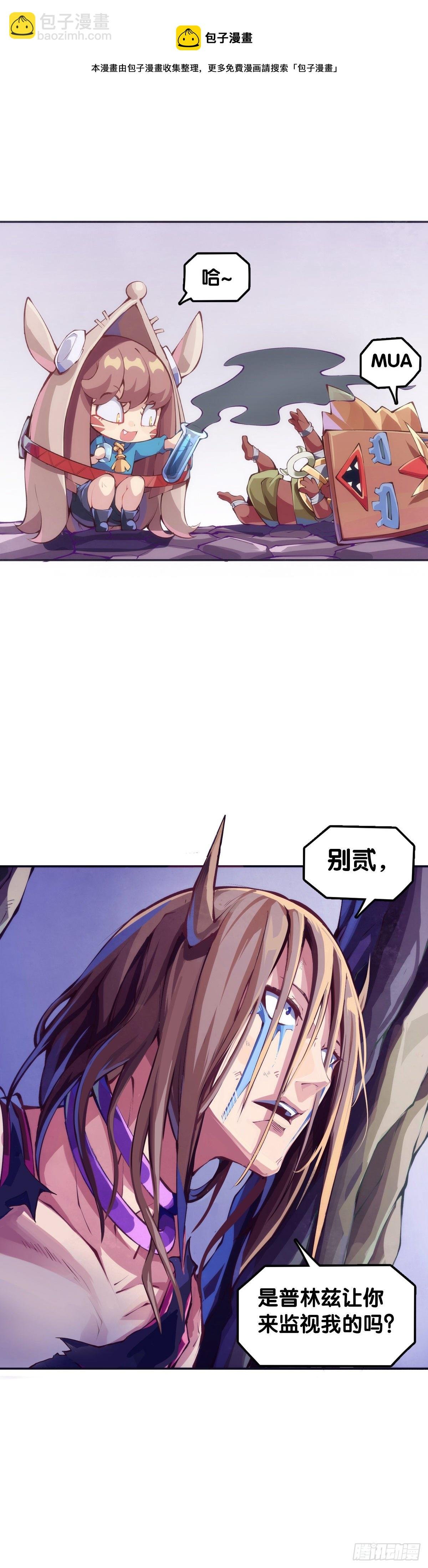 吃进嘴里的东西一定得小心谨慎