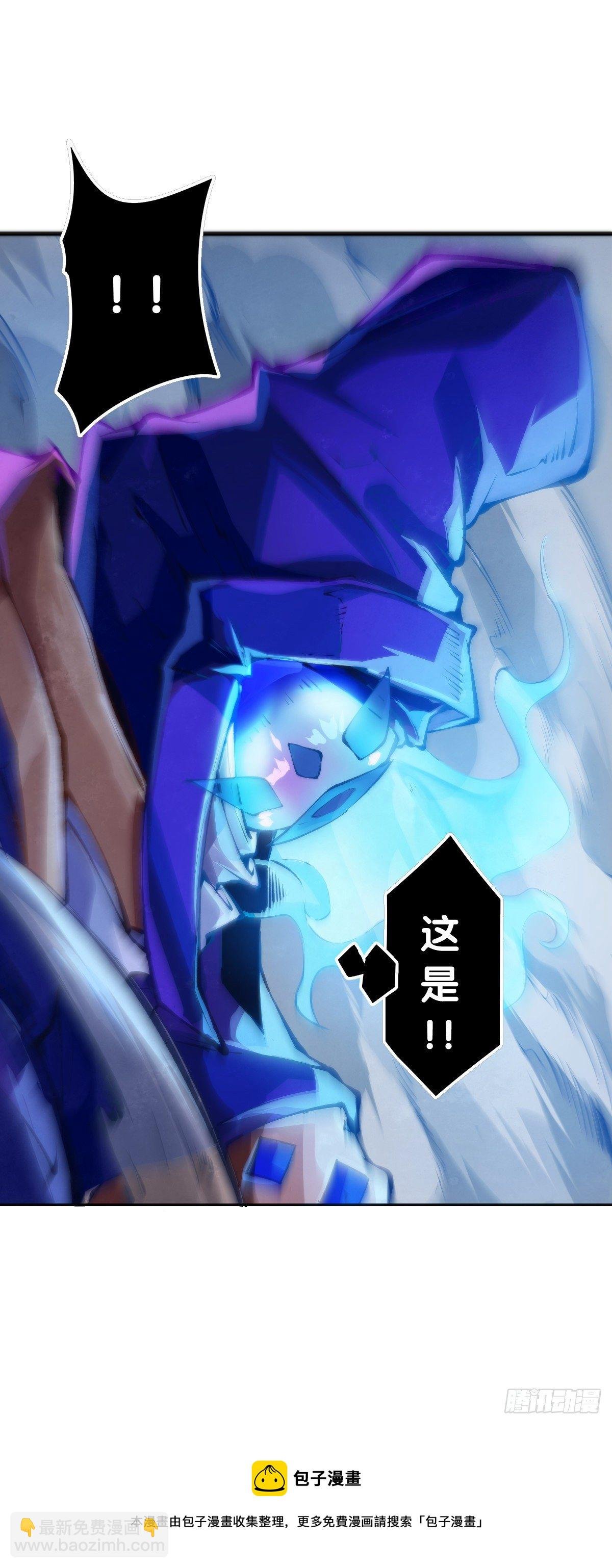 吃进嘴里的东西一定得小心谨慎