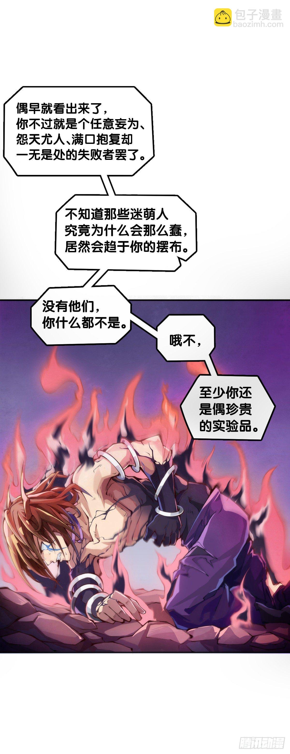 蟑螂爬到脸上这种事一辈子都记得