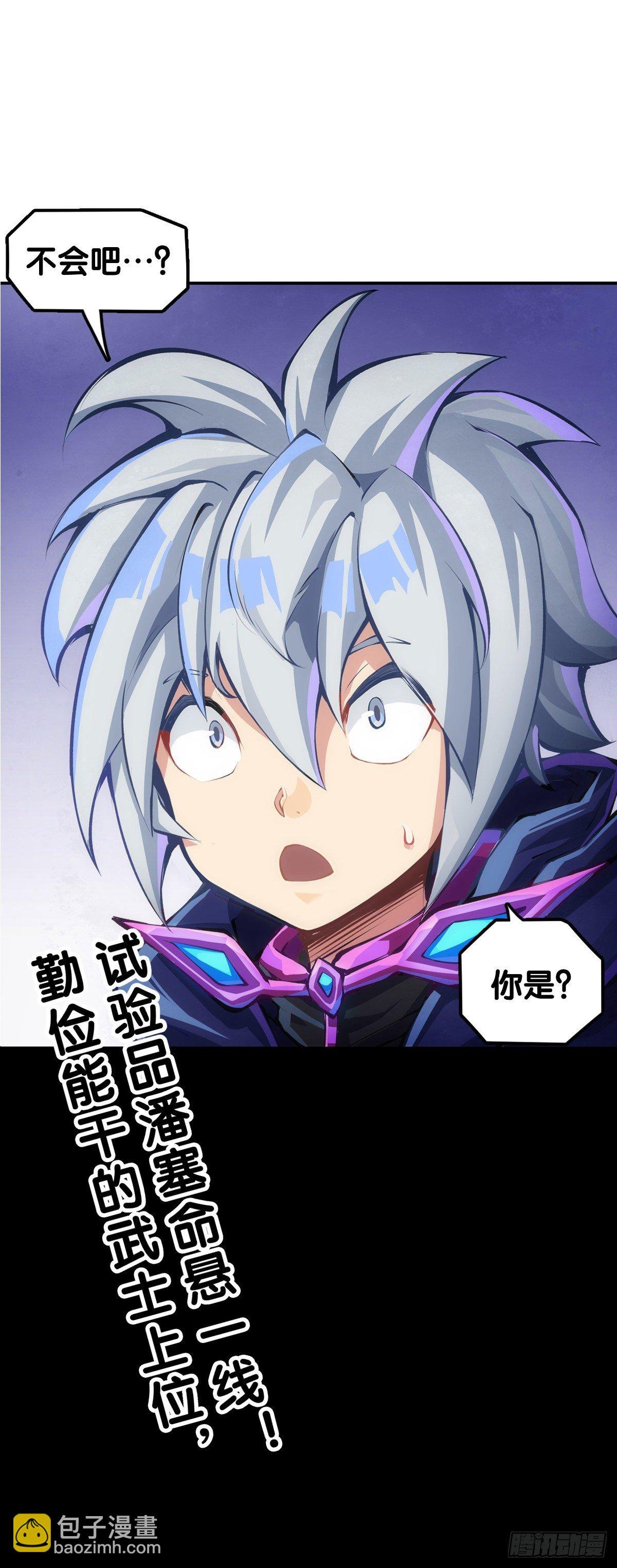 蟑螂爬到脸上这种事一辈子都记得