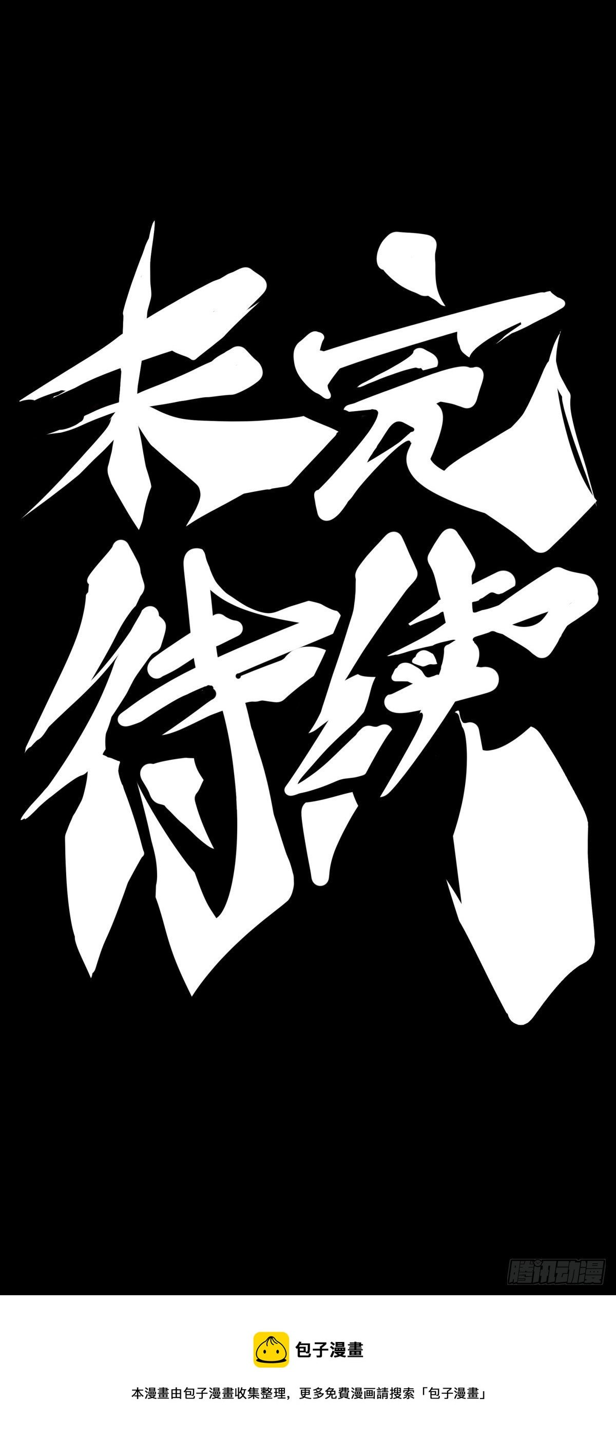 蟑螂爬到脸上这种事一辈子都记得