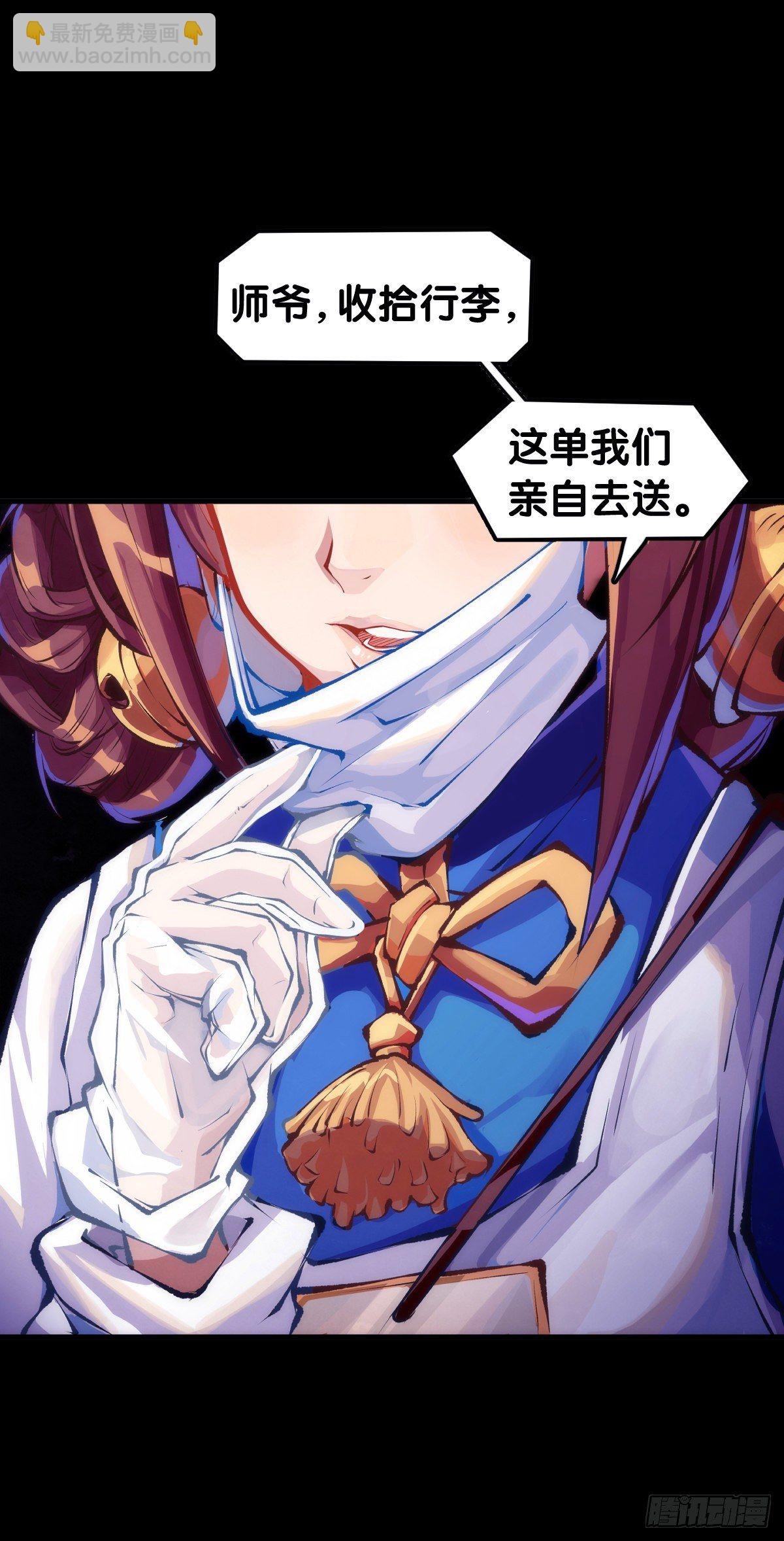 蟑螂爬到脸上这种事一辈子都记得